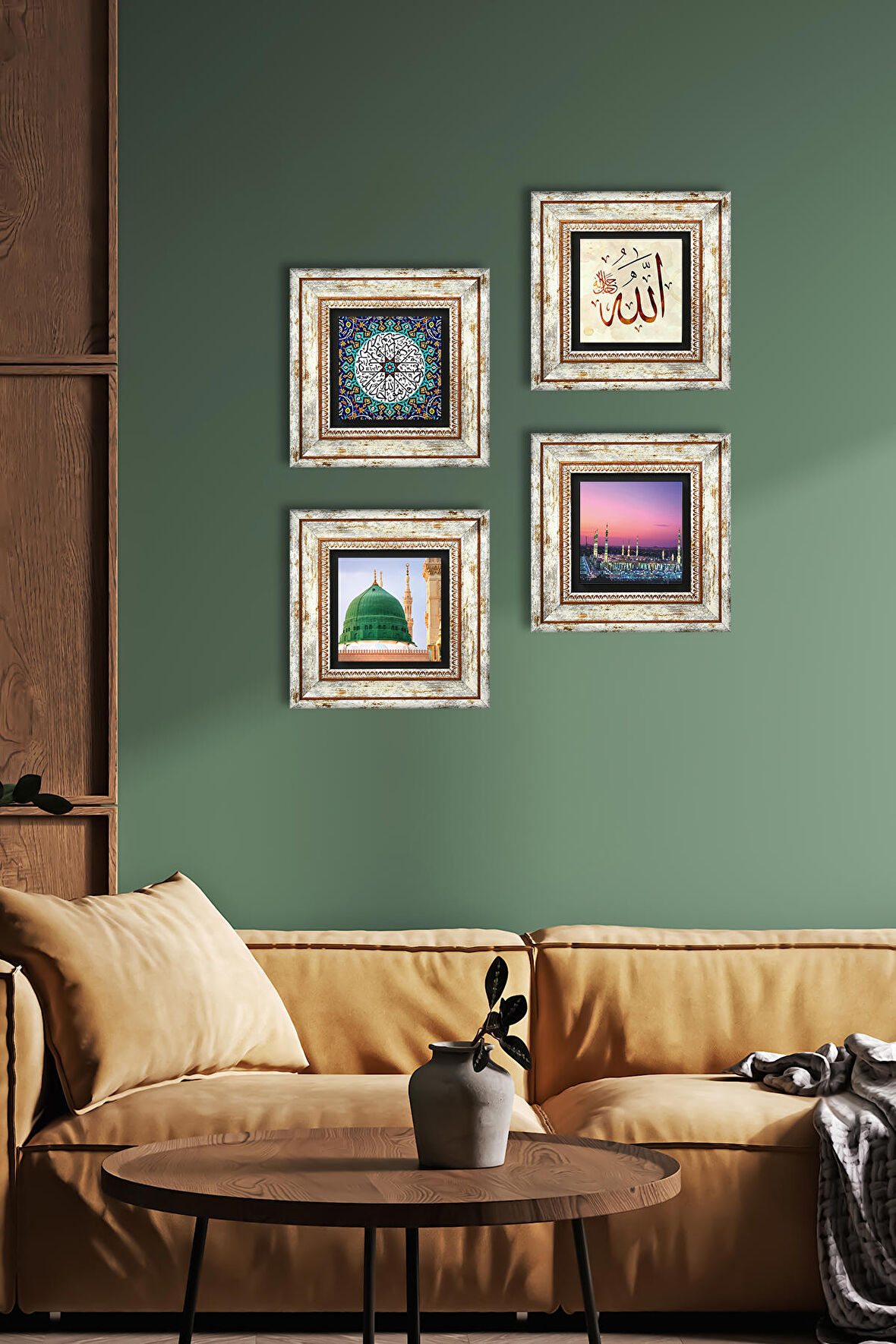 İhlas Suresi, Allah Lafzı, Ravza-i Mutahhara Taş Duvar Tablosu Çerçeveli Duvar Dekoru 4 Parça Tablo Seti Wall Art