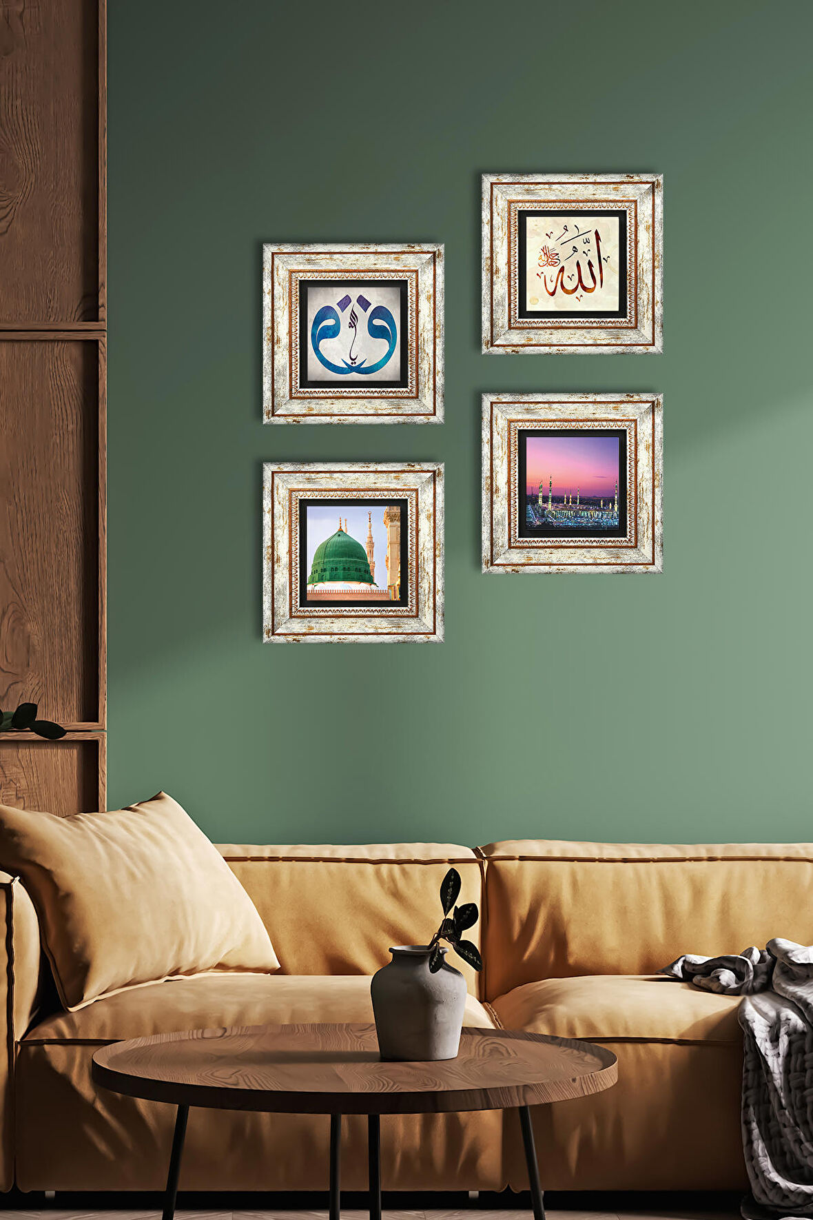 Vav, Allah Lafzı, Ravza-i Mutahhara Taş Duvar Tablosu Çerçeveli Duvar Dekoru 4 Parça Tablo Seti Wall Art