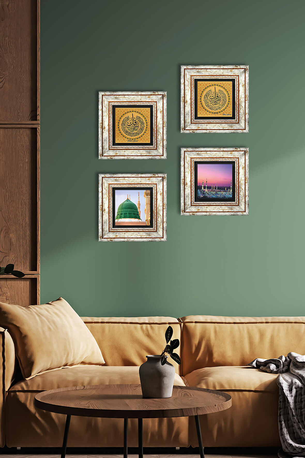 Nas Suresi, Felak Suresi, Ravza-i Mutahhara Taş Duvar Tablosu Çerçeveli Duvar Dekoru 4 Parça Tablo Seti Wall Art