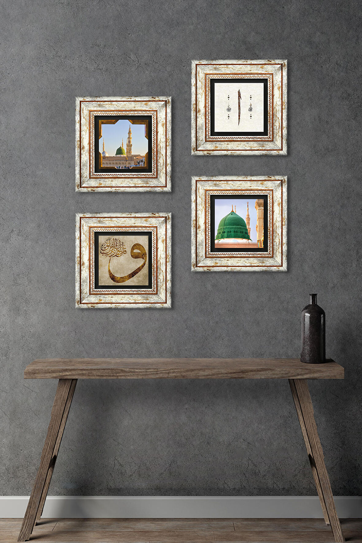 Vav, Elif, Ravza-i Mutahhara Taş Duvar Tablosu Çerçeveli Duvar Dekoru 4 Parça Tablo Seti Wall Art