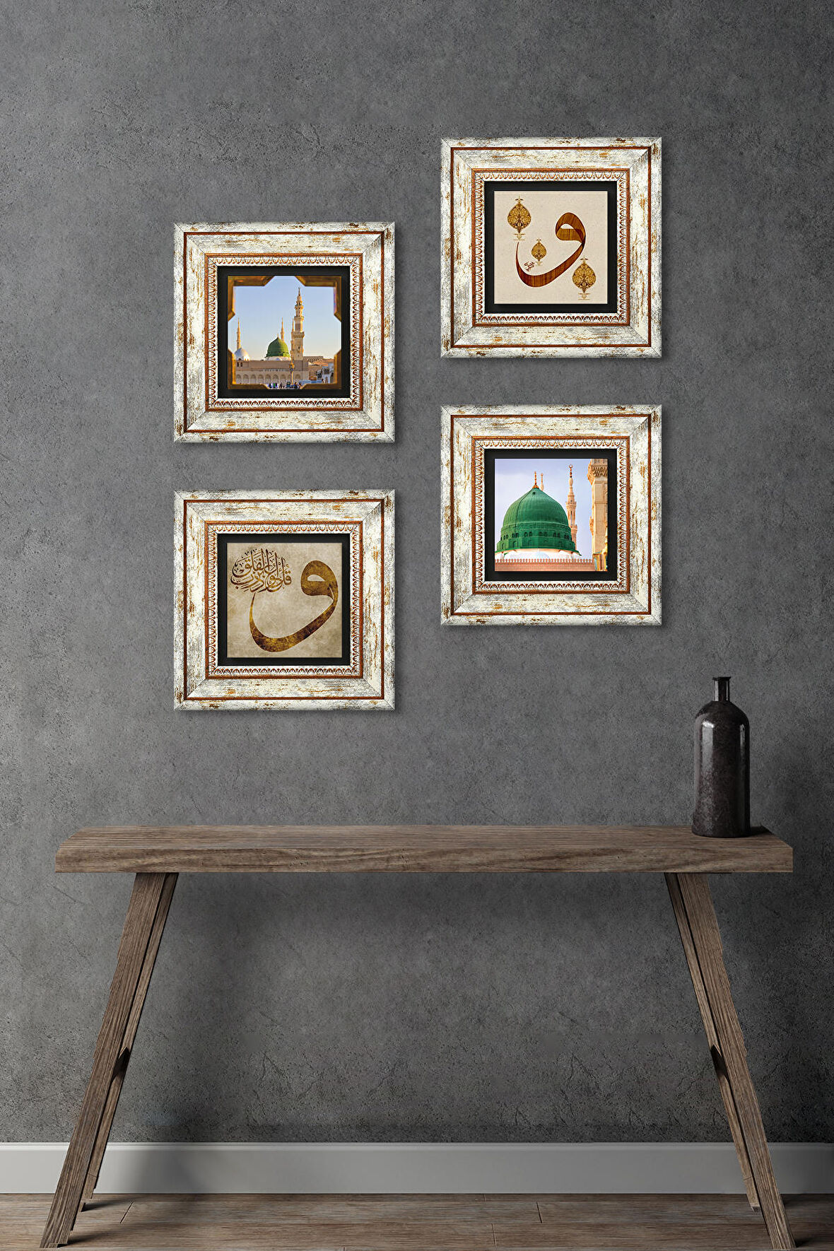 Vav, Ravza-i Mutahhara Taş Duvar Tablosu Çerçeveli Duvar Dekoru 4 Parça Tablo Seti Wall Art