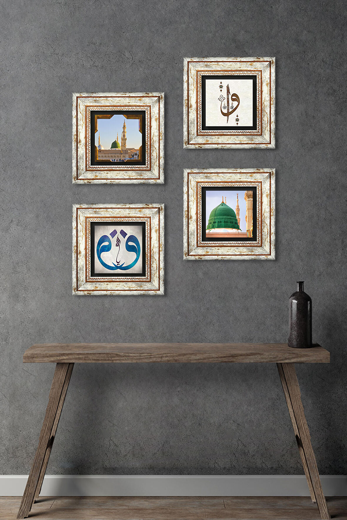 Elif Vav, Ravza-i Mutahhara Taş Duvar Tablosu Çerçeveli Duvar Dekoru 4 Parça Tablo Seti Wall Art