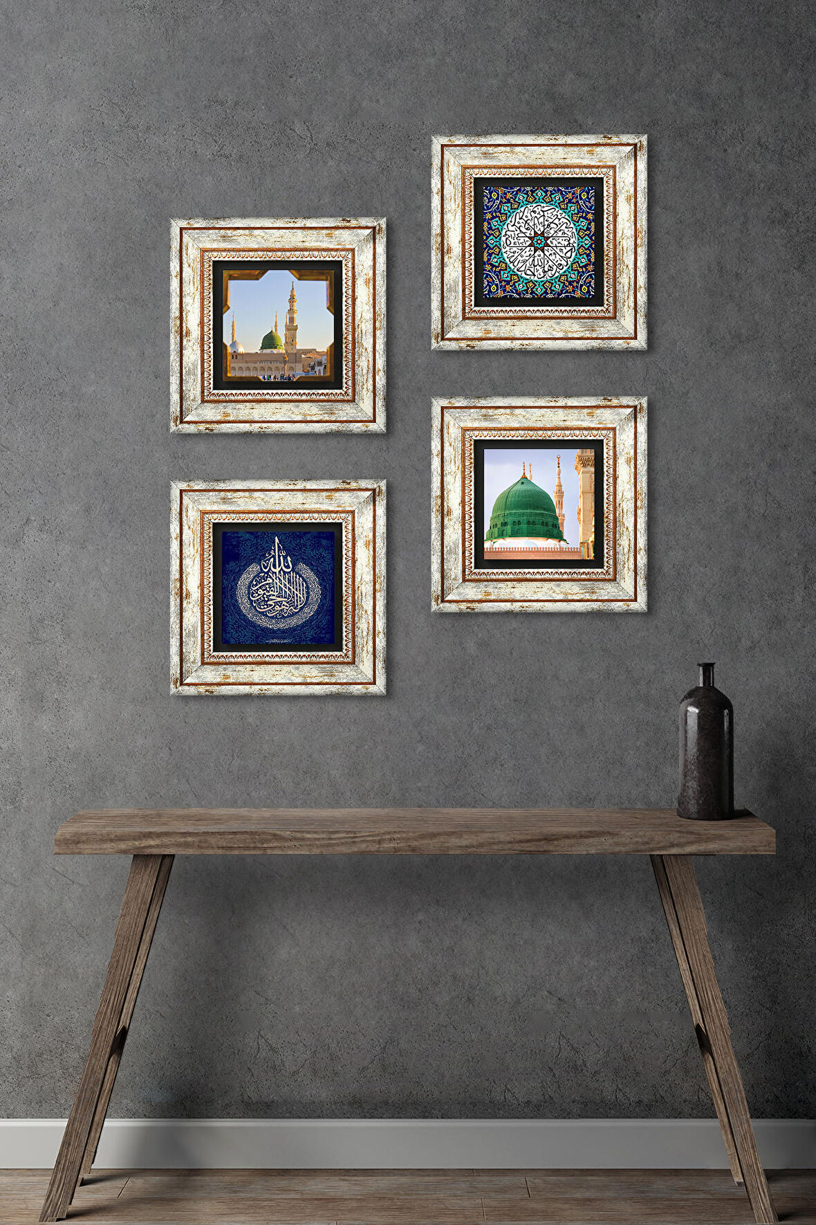 İhlas Suresi, Ayet-el Kürsi, Ravza-i Mutahhara Taş Duvar Tablosu Çerçeveli Duvar Dekoru 4 Parça Tablo Seti Wall Art