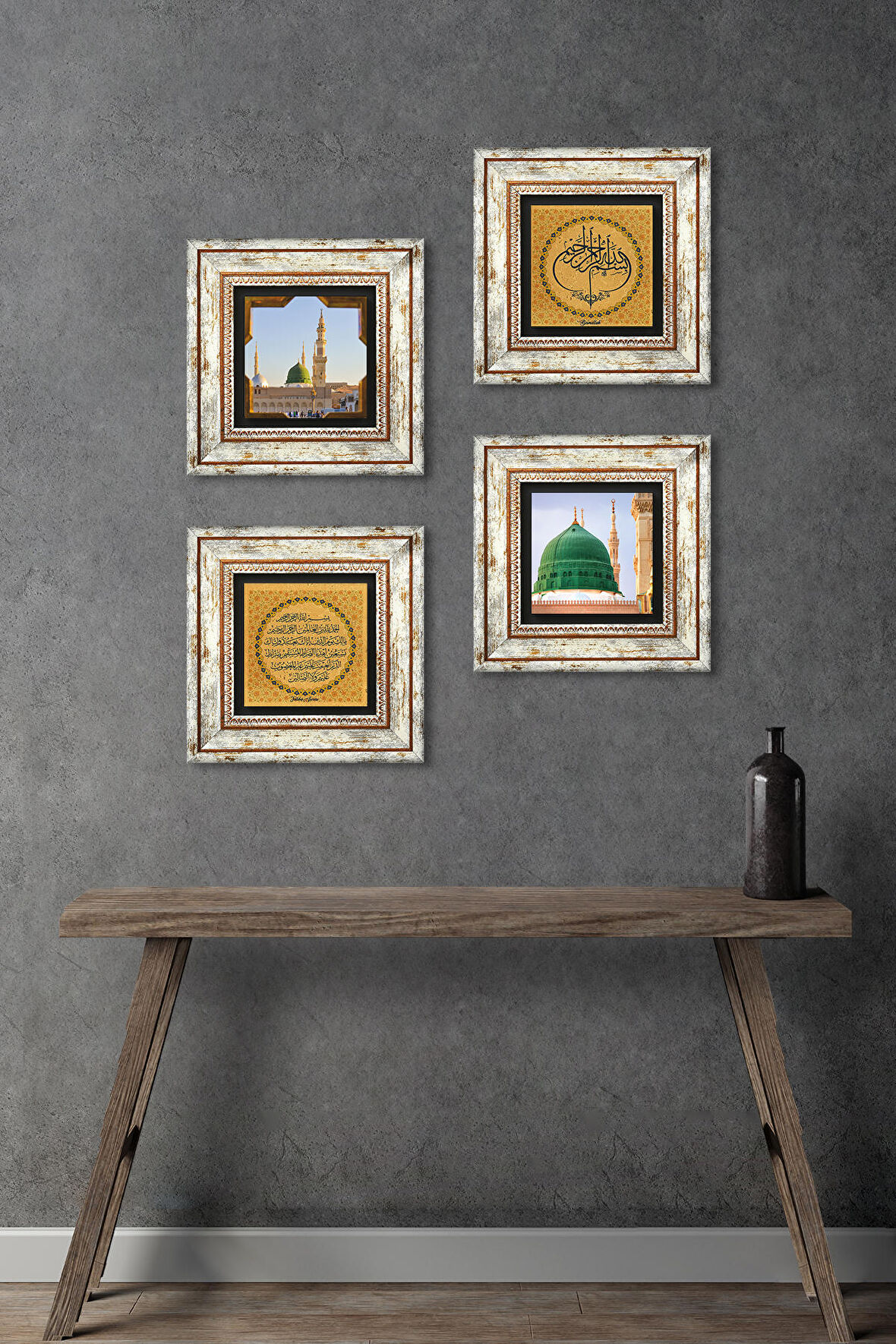 Fatiha Suresi, Bismillah, Ravza-i Mutahhara Taş Duvar Tablosu Çerçeveli Duvar Dekoru 4 Parça Tablo Seti Wall Art
