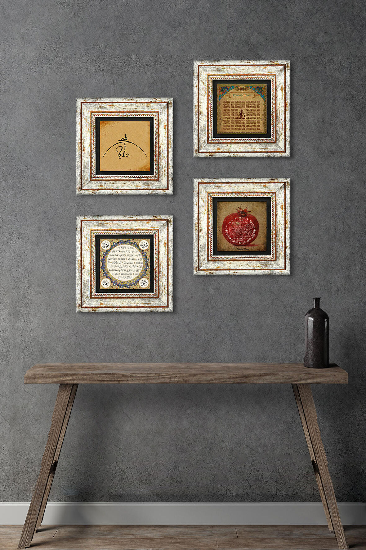 Hiç, Esma'ül Hüsna, Hilye-i Şerif, Bereket Duası Taş Duvar Tablosu Çerçeveli Duvar Dekoru 4 Parça Tablo Seti Wall Art