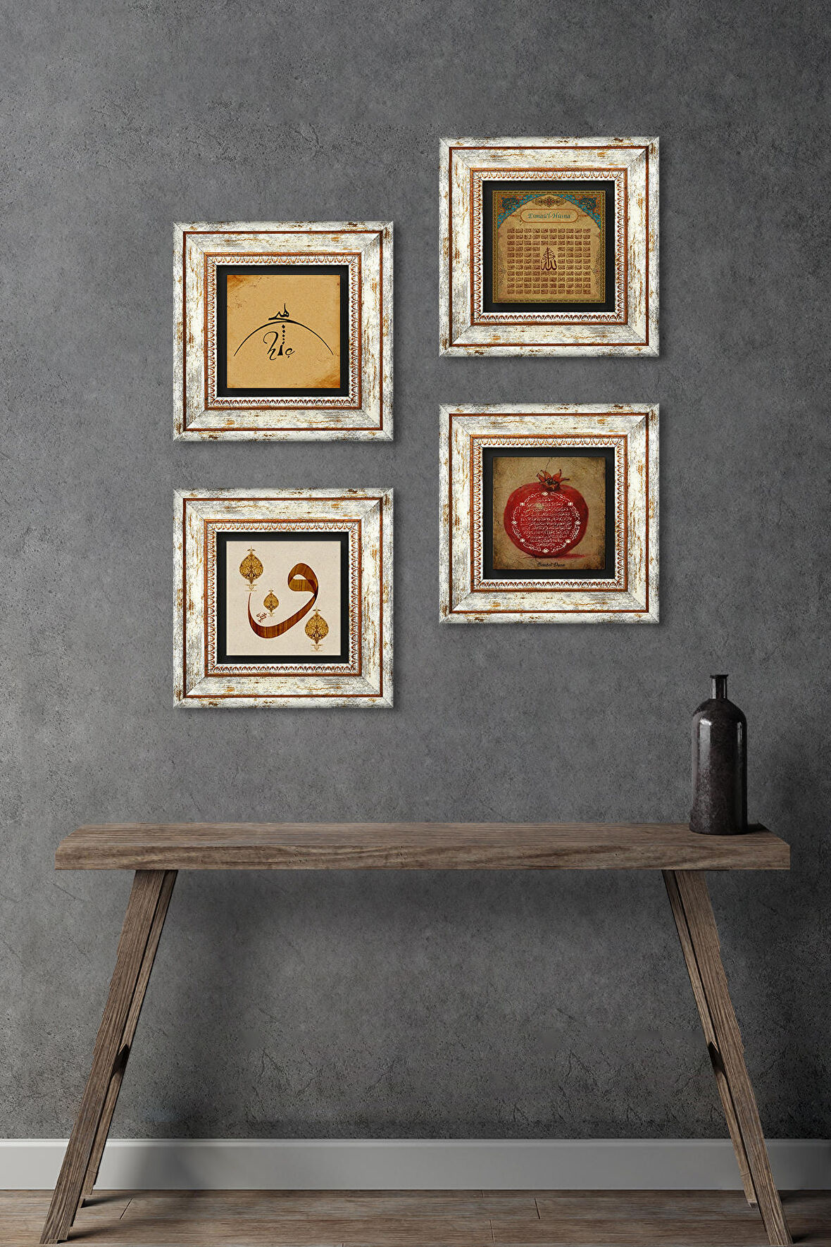 Hiç, Vav, Esma'ül Hüsna, Bereket Duası Taş Duvar Tablosu Çerçeveli Duvar Dekoru 4 Parça Tablo Seti Wall Art