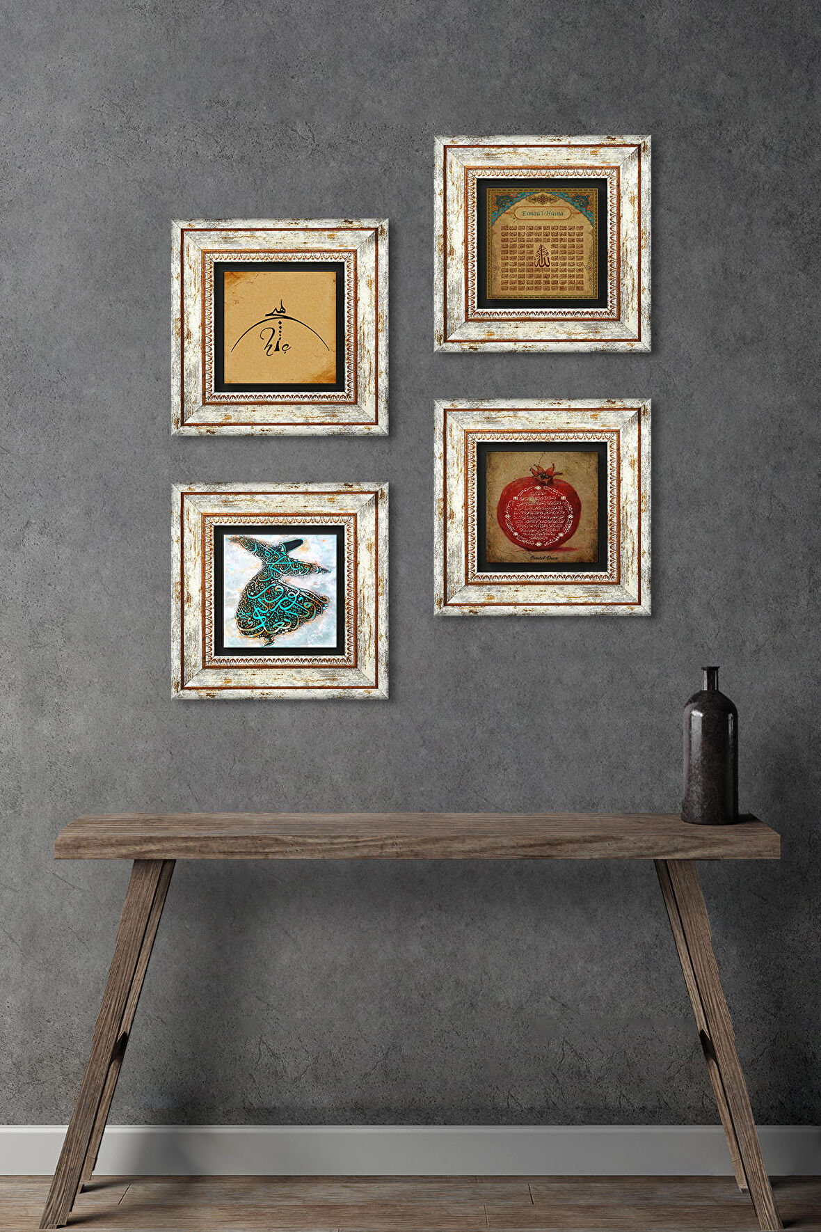 Hiç, Semazen, Esma'ül Hüsna, Bereket Duası Taş Duvar Tablosu Çerçeveli Duvar Dekoru 4 Parça Tablo Seti Wall Art