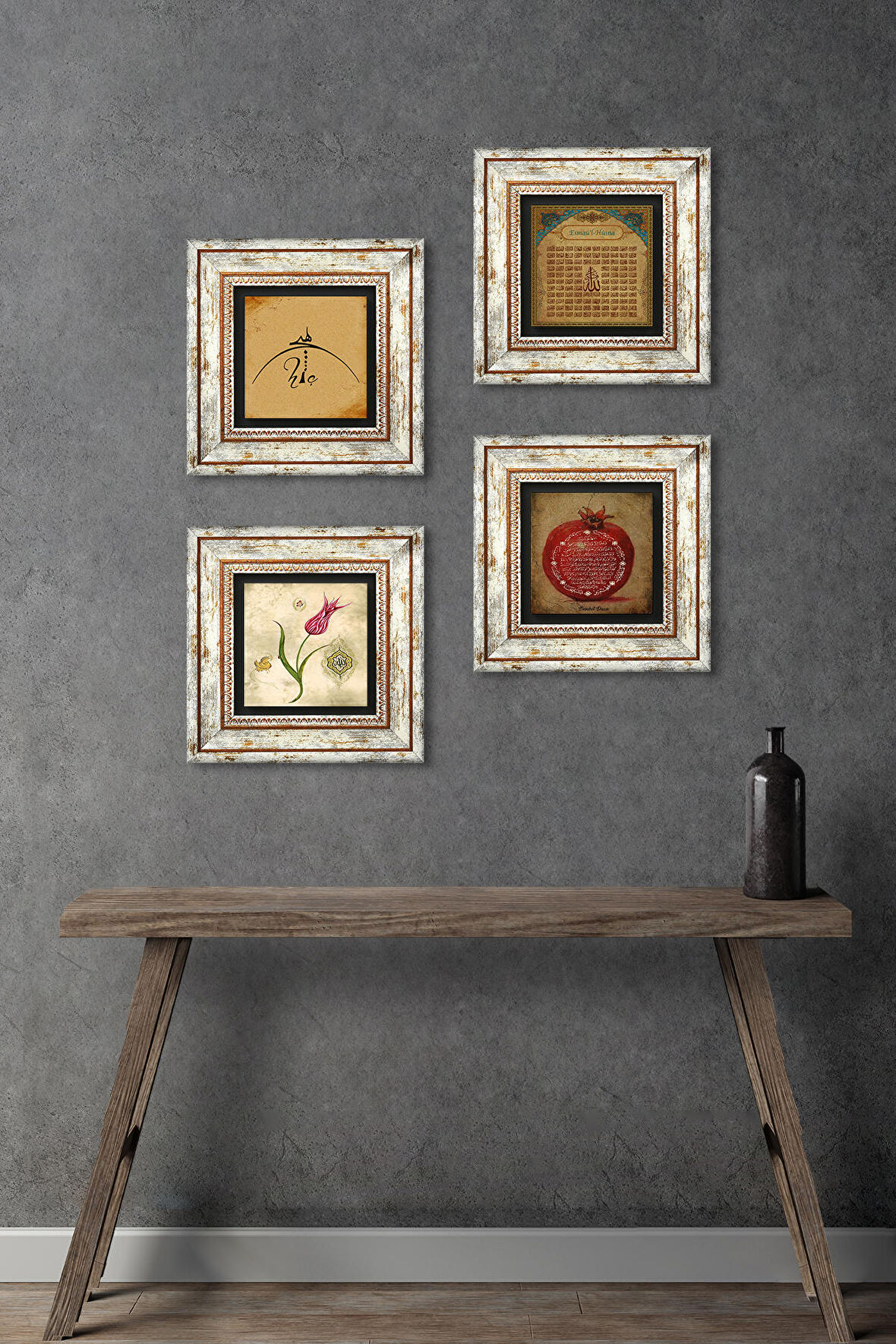 Hiç, Lale, Esma'ül Hüsna, Bereket Duası Taş Duvar Tablosu Çerçeveli Duvar Dekoru 4 Parça Tablo Seti Wall Art