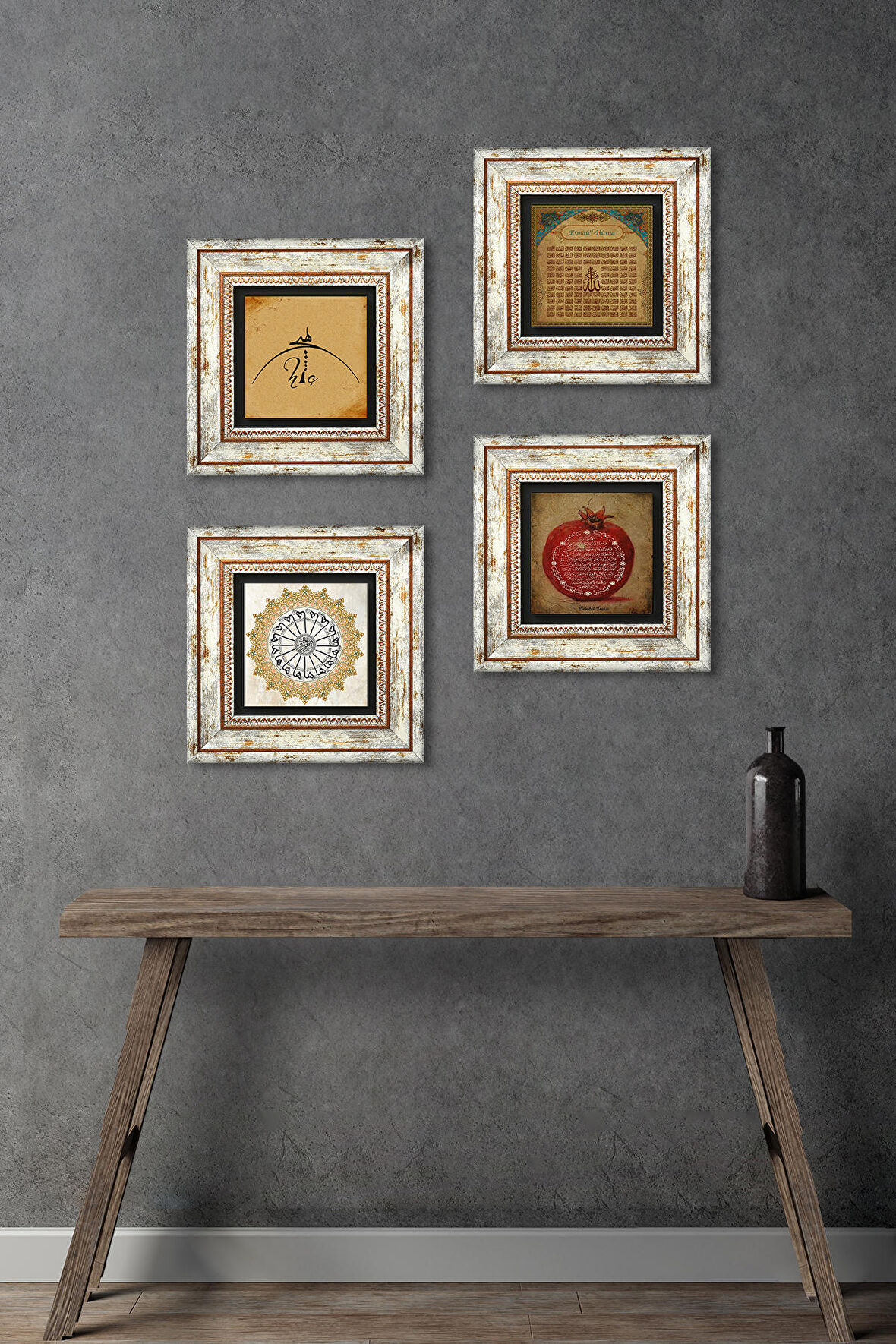 Hiç, Şems Suresi, Esma'ül Hüsna, Bereket Duası Taş Duvar Tablosu Çerçeveli Duvar Dekoru 4 Parça Tablo Seti Wall Art