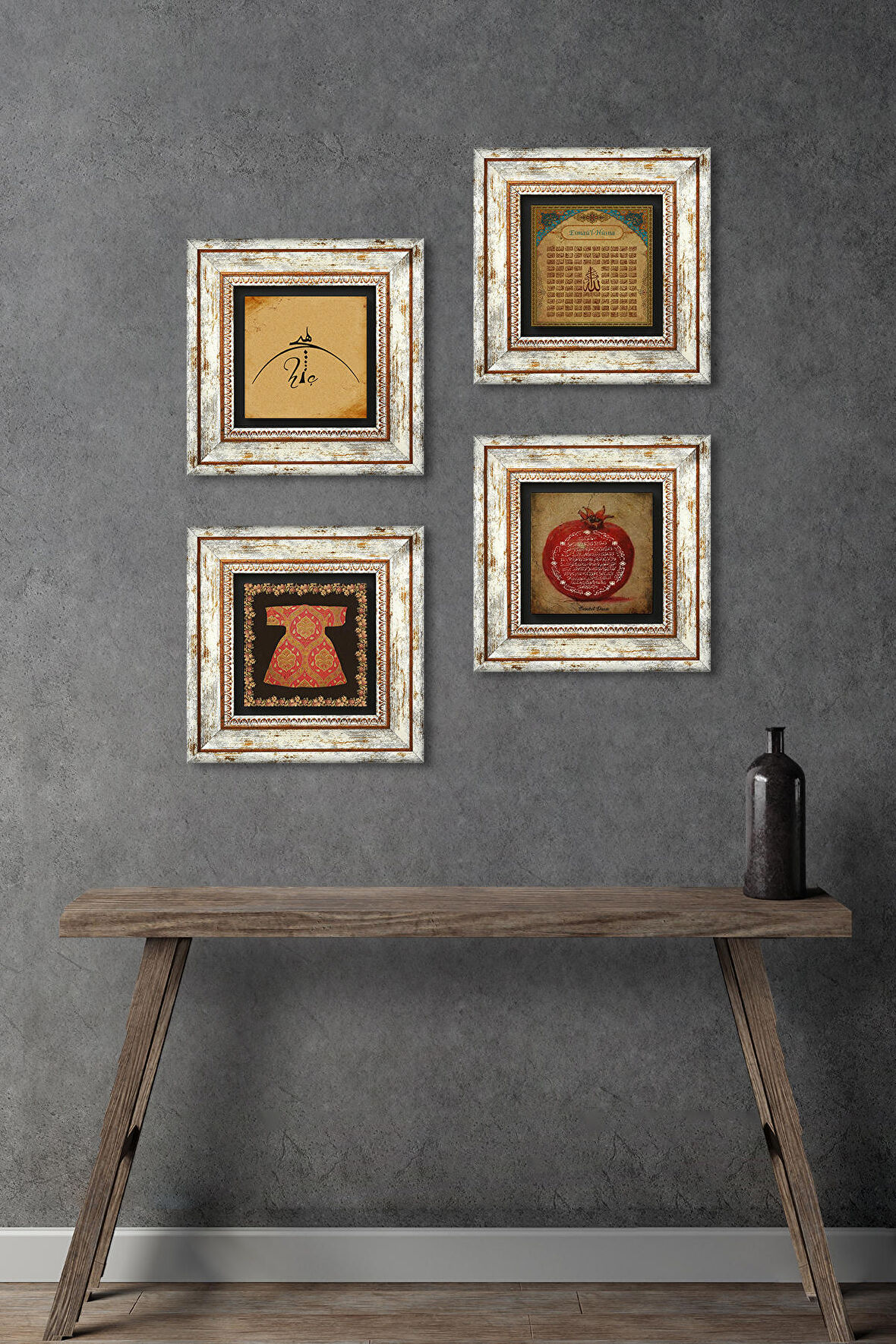 Hiç, Hırka-i Şerif, Esma'ül Hüsna, Bereket Duası Taş Duvar Tablosu Çerçeveli Duvar Dekoru 4 Parça Tablo Seti Wall Art