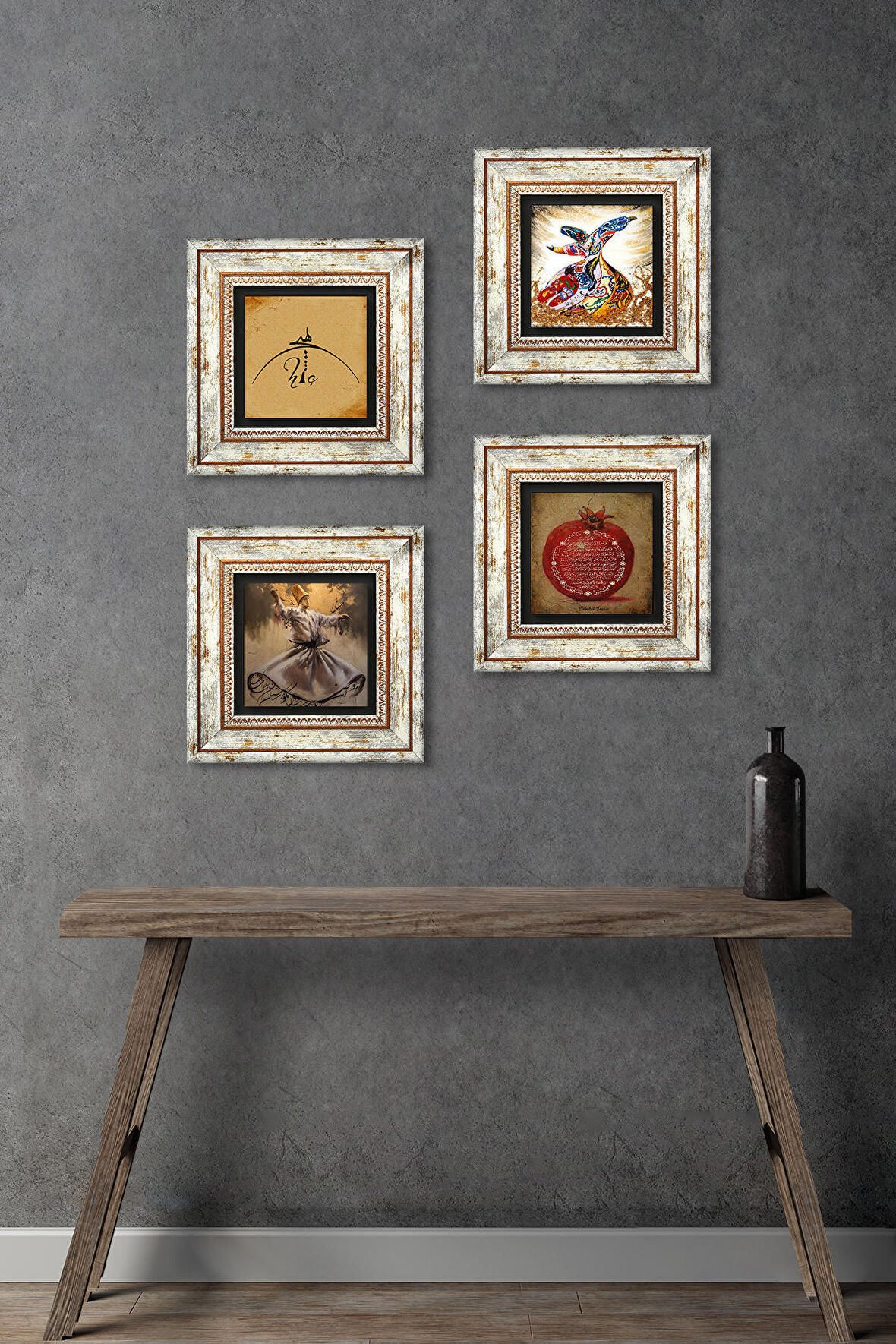 Hiç, Bereket Duası, Semazen Taş Duvar Tablosu Çerçeveli Duvar Dekoru 4 Parça Tablo Seti Wall Art