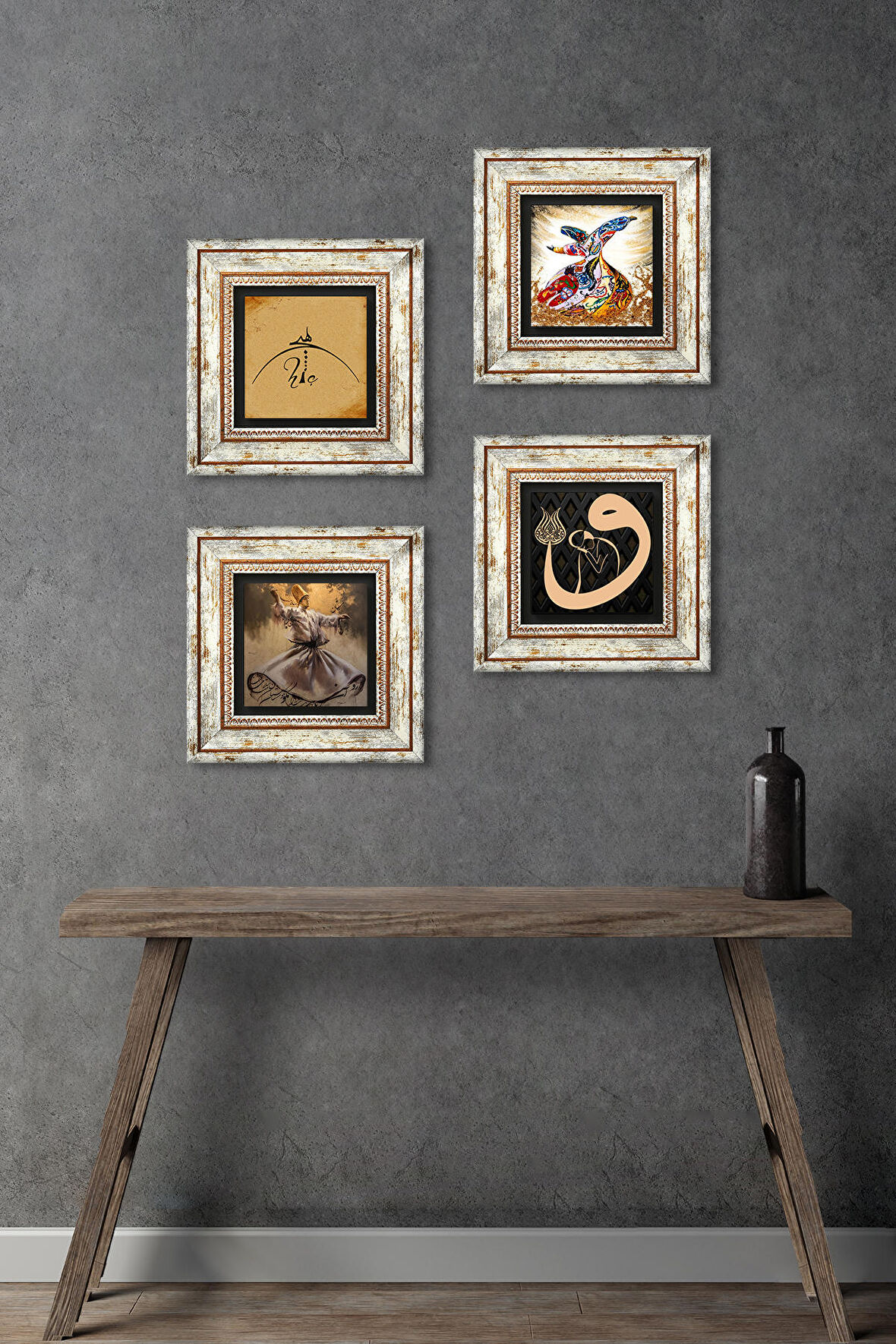 Hiç, Vav, Semazen Taş Duvar Tablosu Çerçeveli Duvar Dekoru 4 Parça Tablo Seti Wall Art