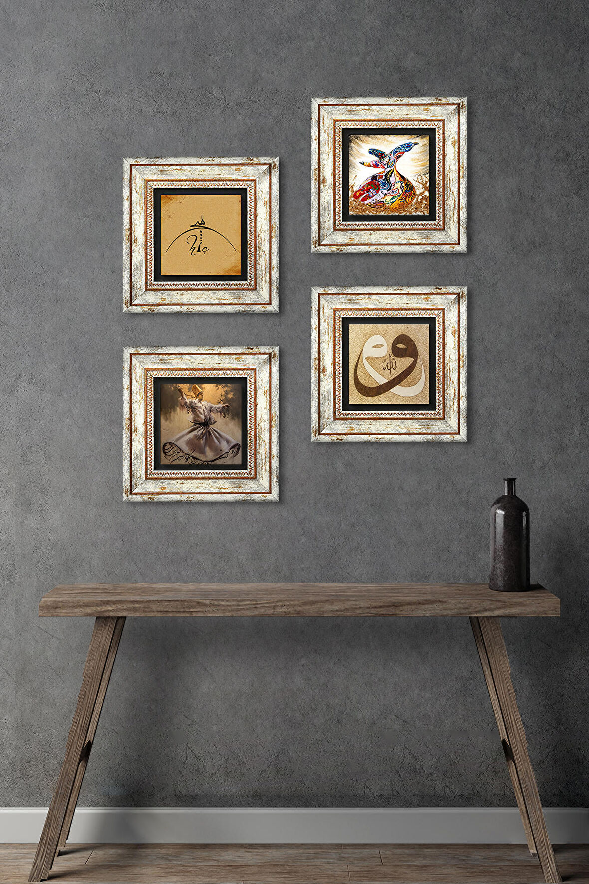 Hiç, Vav, Semazen Taş Duvar Tablosu Çerçeveli Duvar Dekoru 4 Parça Tablo Seti Wall Art