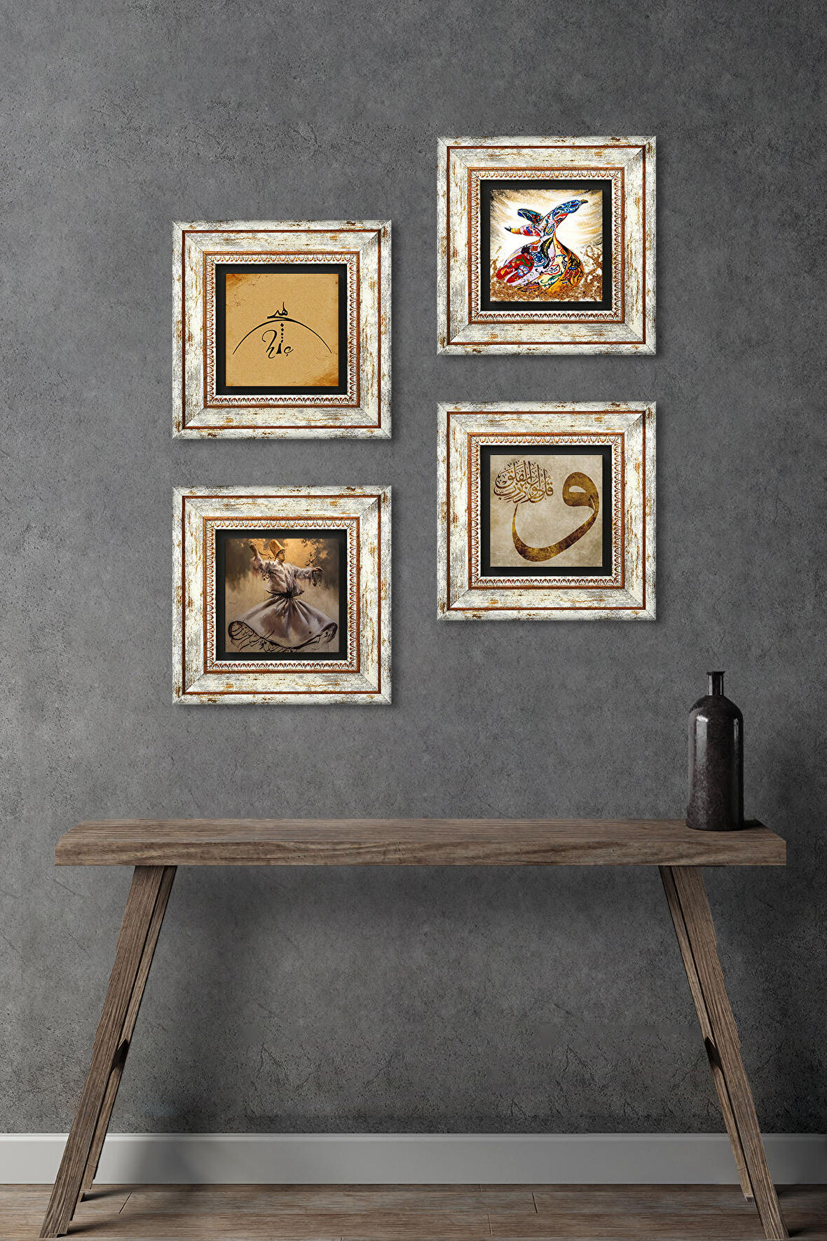 Hiç, Vav, Semazen Taş Duvar Tablosu Çerçeveli Duvar Dekoru 4 Parça Tablo Seti Wall Art