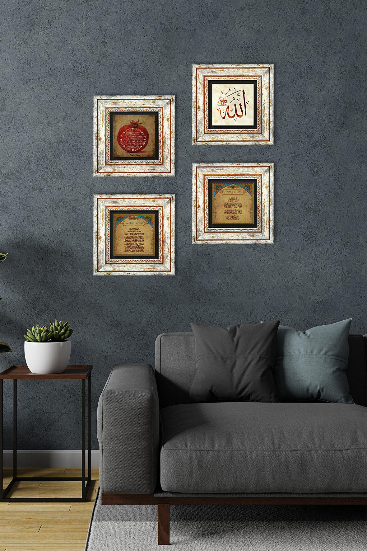 Allah Lafzı, Ayet-el Kürsi, Nazar Duası, Bereket Duası Taş Duvar Tablosu Çerçeveli Duvar Dekoru 4 Parça Tablo Seti Wall Art