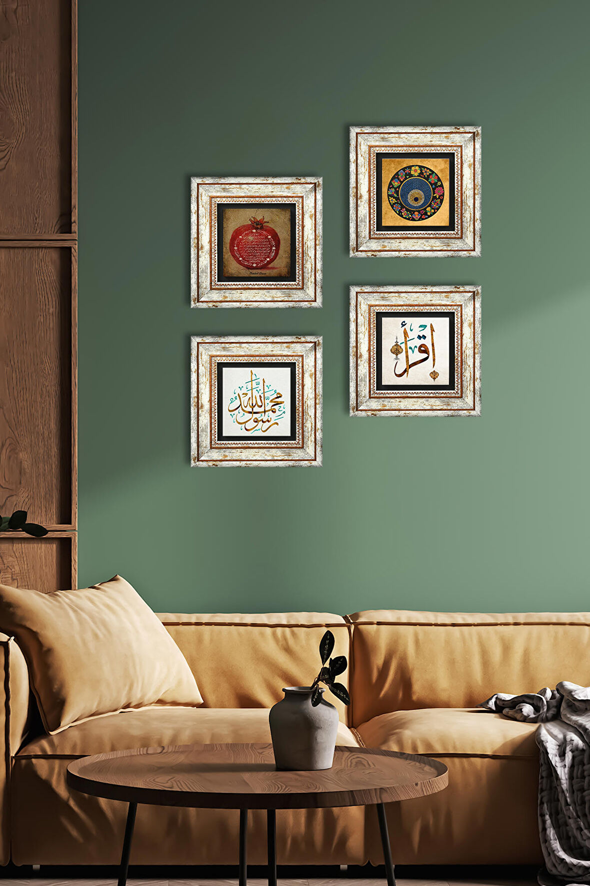 İlk Ayet 'Oku', Muhammed Resulullah Lafzı, Nazar, Bereket Duası Taş Duvar Tablosu Çerçeveli Duvar Dekoru 4 Parça Tablo Seti Wall Art