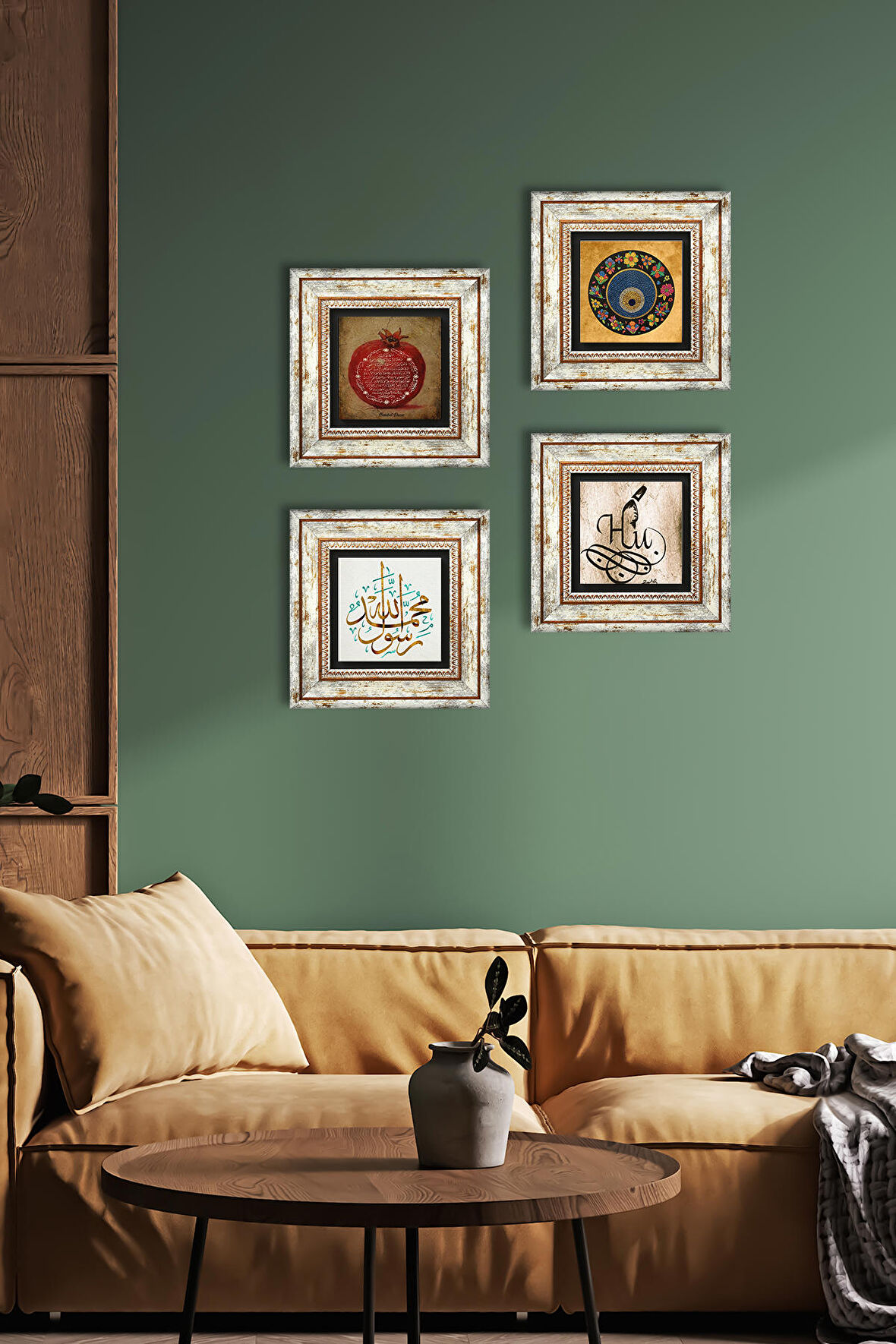 Hu, Muhammed Resulullah Lafzı, Nazar, Bereket Duası Taş Duvar Tablosu Çerçeveli Duvar Dekoru 4 Parça Tablo Seti Wall Art