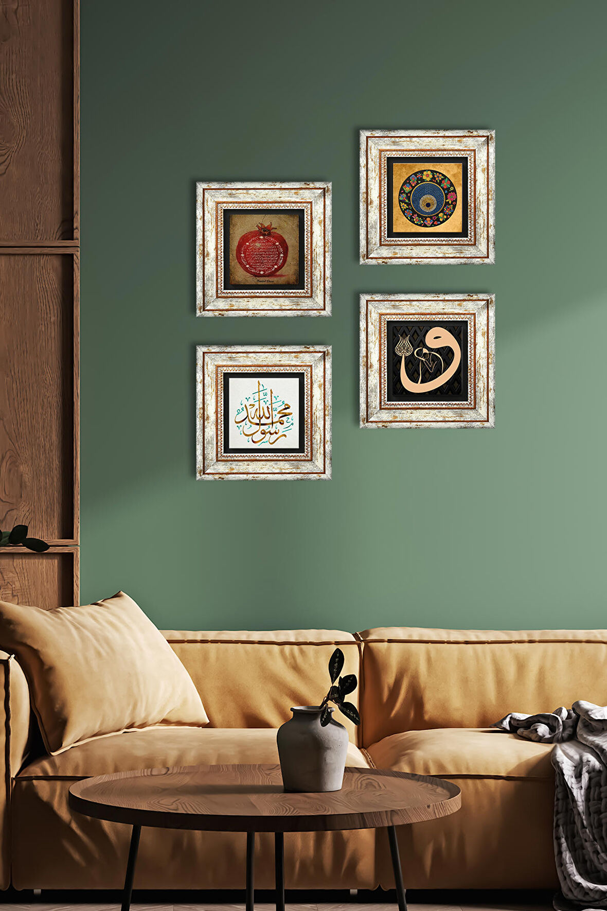 Vav, Muhammed Resulullah Lafzı, Nazar, Bereket Duası Taş Duvar Tablosu Çerçeveli Duvar Dekoru 4 Parça Tablo Seti Wall Art
