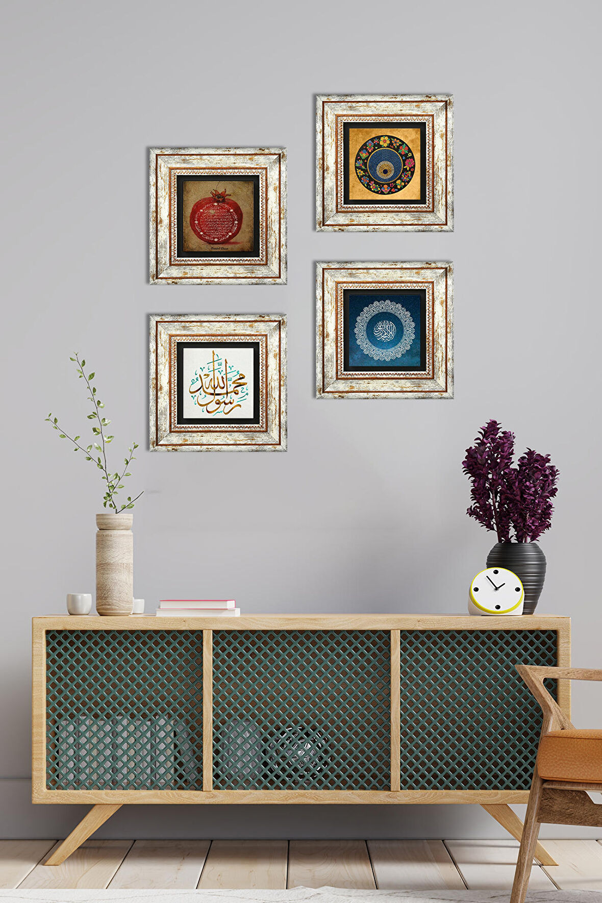 Kelime-i Tevhid, Muhammed Resulullah Lafzı, Nazar, Bereket Duası Taş Duvar Tablosu Çerçeveli Duvar Dekoru 4 Parça Tablo Seti Wall Art