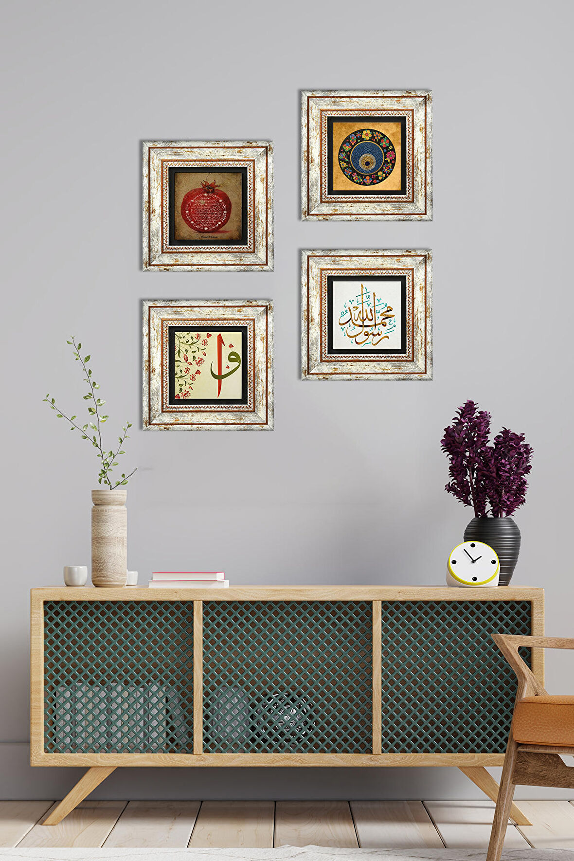 Elif-Vav, Muhammed Resulullah Lafzı, Nazar, Bereket Duası Taş Duvar Tablosu Çerçeveli Duvar Dekoru 4 Parça Tablo Seti Wall Art