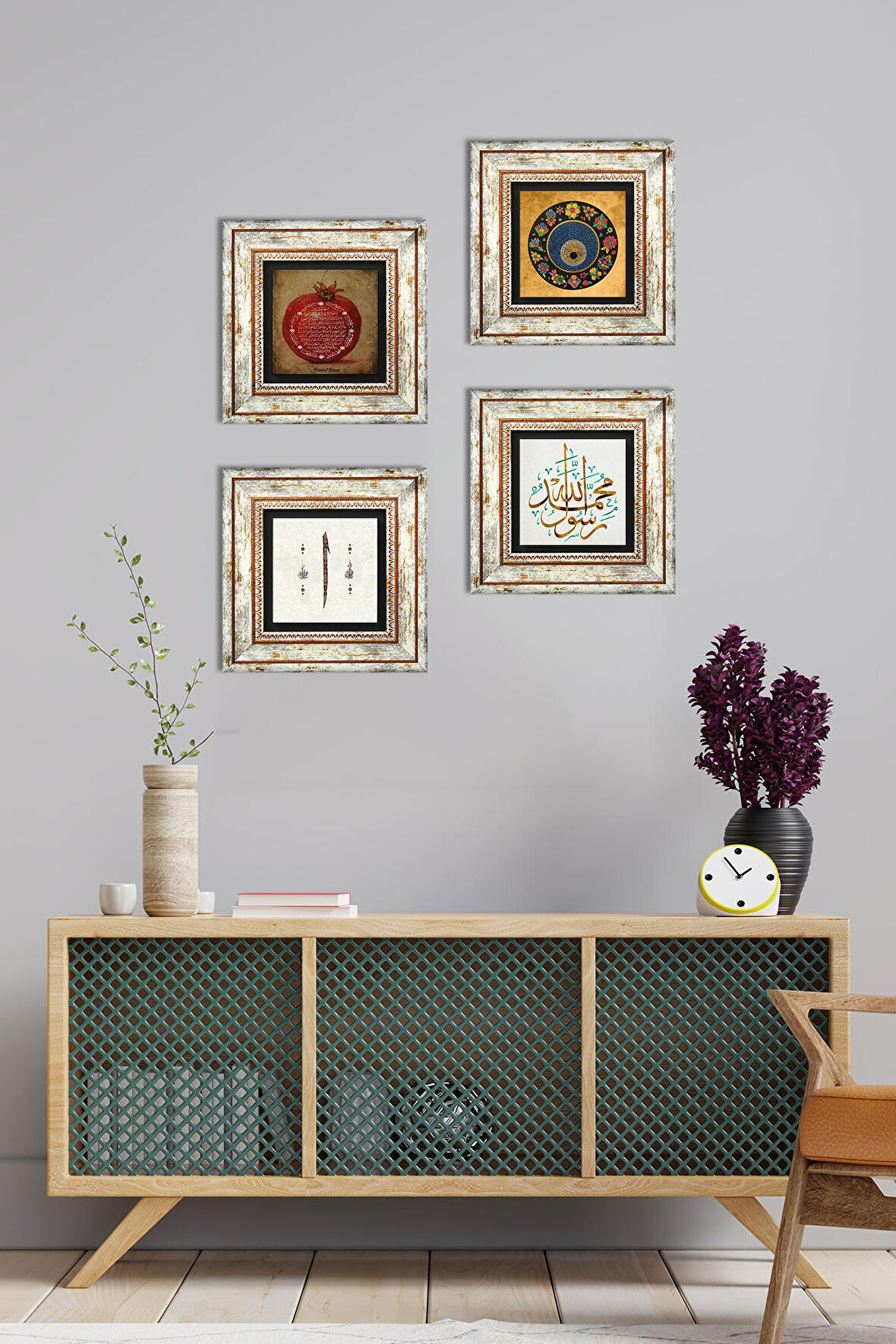 Elif, Muhammed Resulullah Lafzı, Nazar, Bereket Duası Taş Duvar Tablosu Çerçeveli Duvar Dekoru 4 Parça Tablo Seti Wall Art