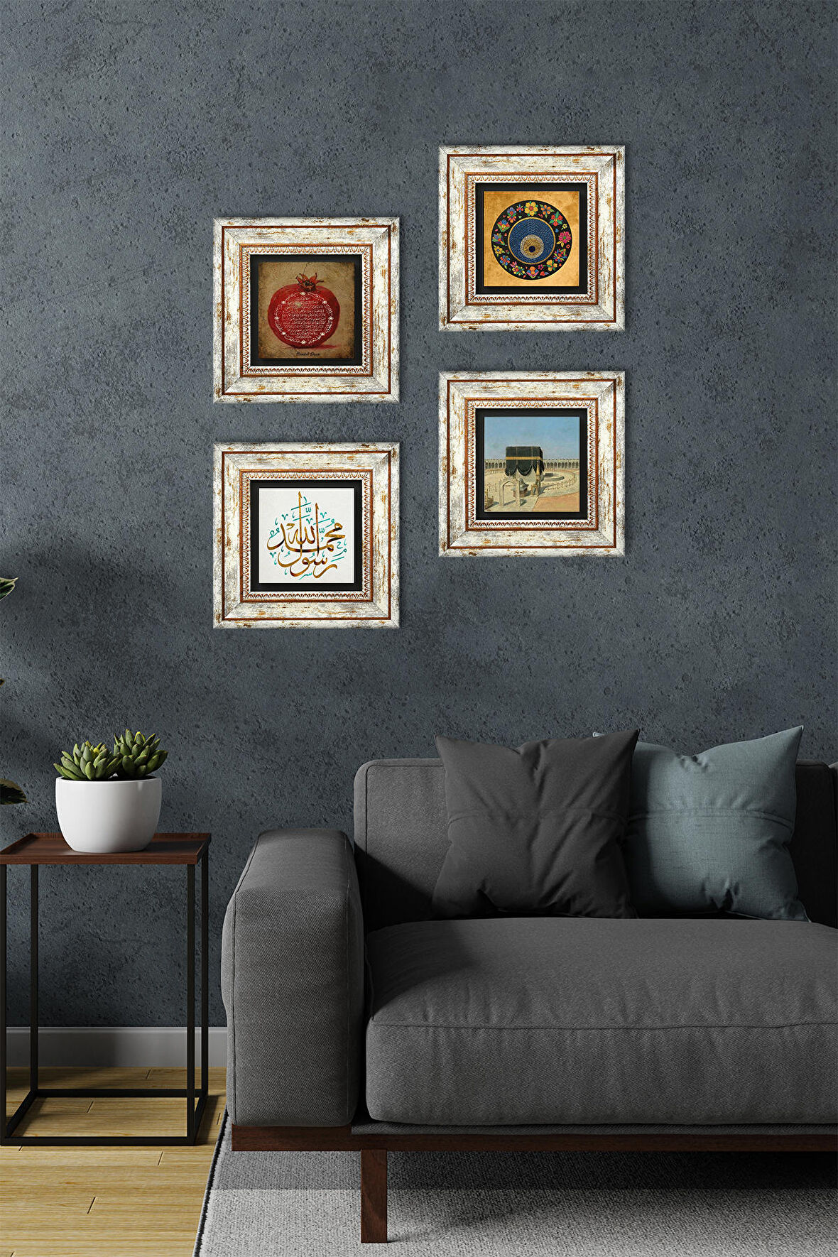 Kabe-i Muazzama, Muhammed Resulullah Lafzı, Nazar, Bereket Duası Taş Duvar Tablosu Çerçeveli Duvar Dekoru 4 Parça Tablo Seti Wall Art
