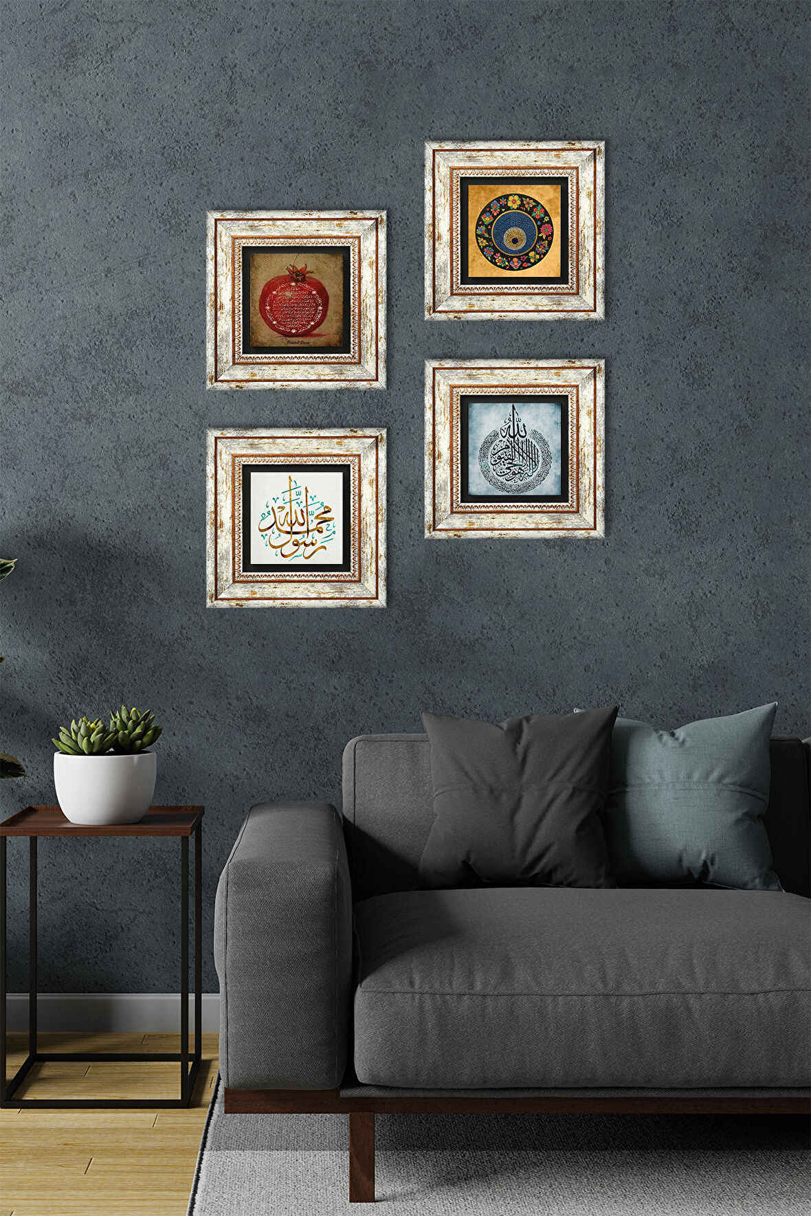 Ayet-el Kürsi, Muhammed Resulullah Lafzı, Nazar, Bereket Duası Taş Duvar Tablosu Çerçeveli Duvar Dekoru 4 Parça Tablo Seti Wall Art