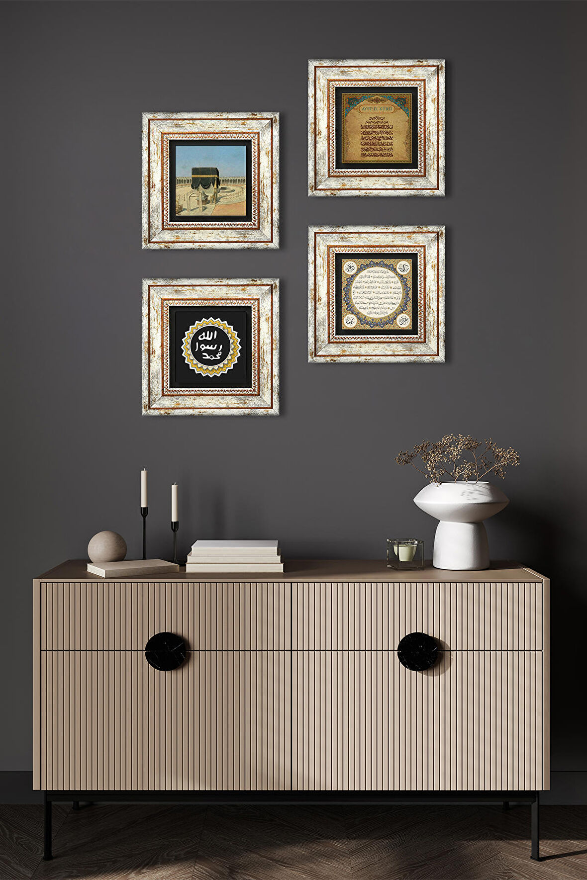 Kabe-i Muazzama, Ayet-el Kürsi, Mührü Şerif, Hilye-i Şerif Taş Duvar Tablosu Çerçeveli Duvar Dekoru 4 Parça Tablo Seti Wall Art