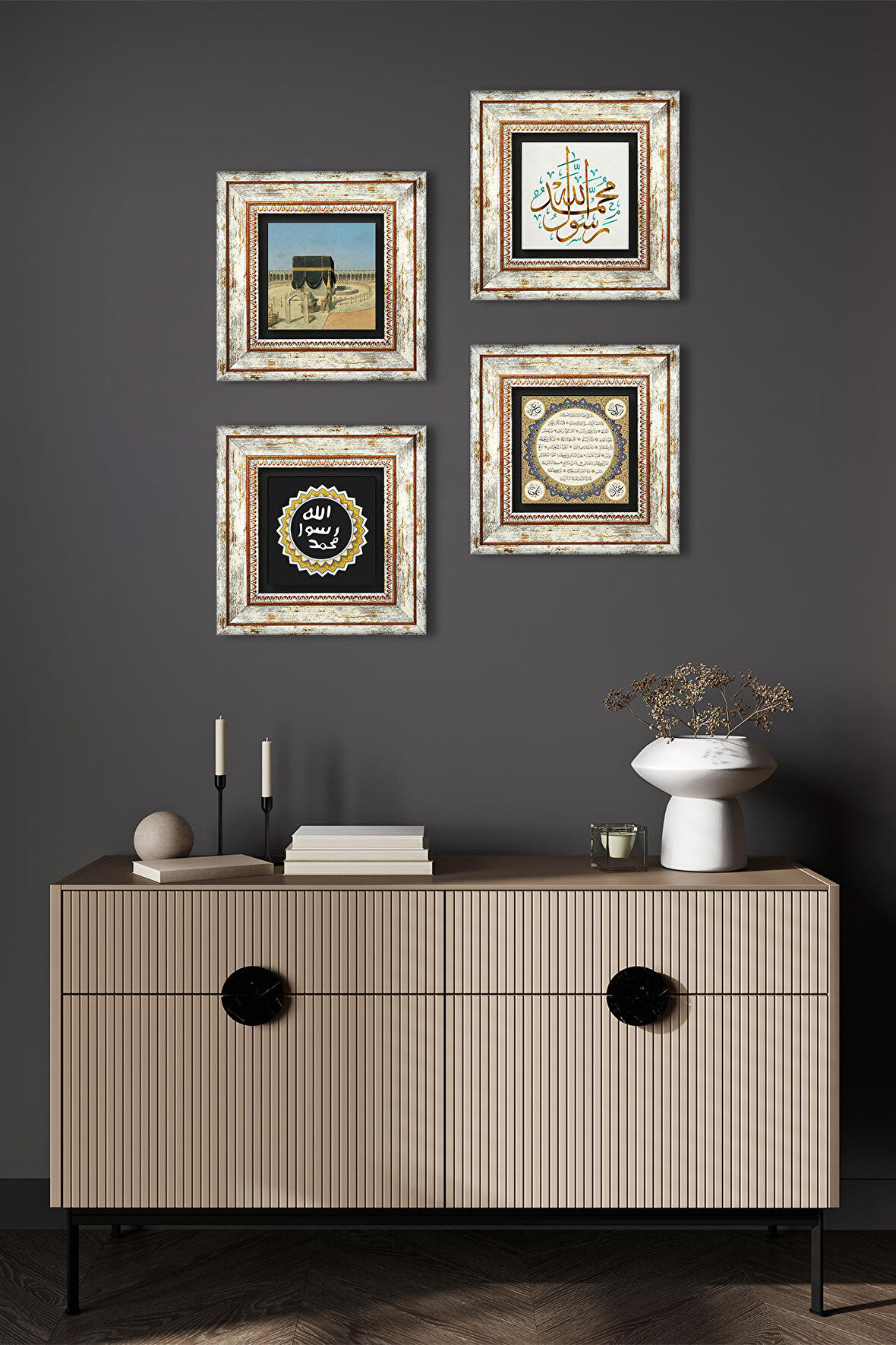 İslami Taş Duvar Tablosu Çerçeveli Duvar Dekoru 4 Parça Tablo Seti Wall Art