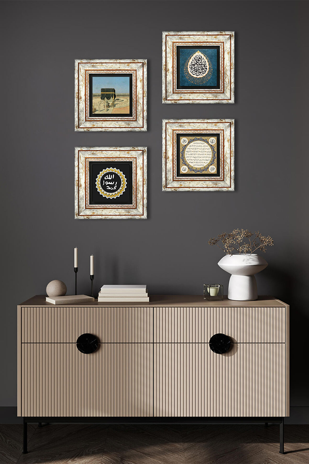 Kabe-i Muazzama, Araf Suresi 31.Ayet, Mührü Şerif, Hilye-i Şerif Taş Duvar Tablosu Çerçeveli Duvar Dekoru 4 Parça Tablo Seti Wall Art