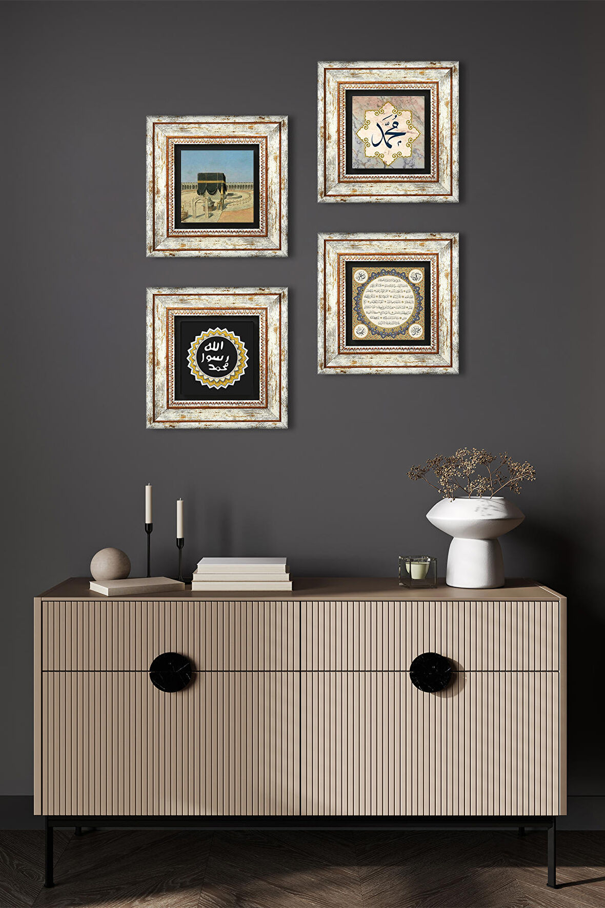 Kabe-i Muazzama, Hz. Muhammed Lafzı, Mührü Şerif, Hilye-i Şerif Taş Duvar Tablosu Çerçeveli Duvar Dekoru 4 Parça Tablo Seti Wall Art