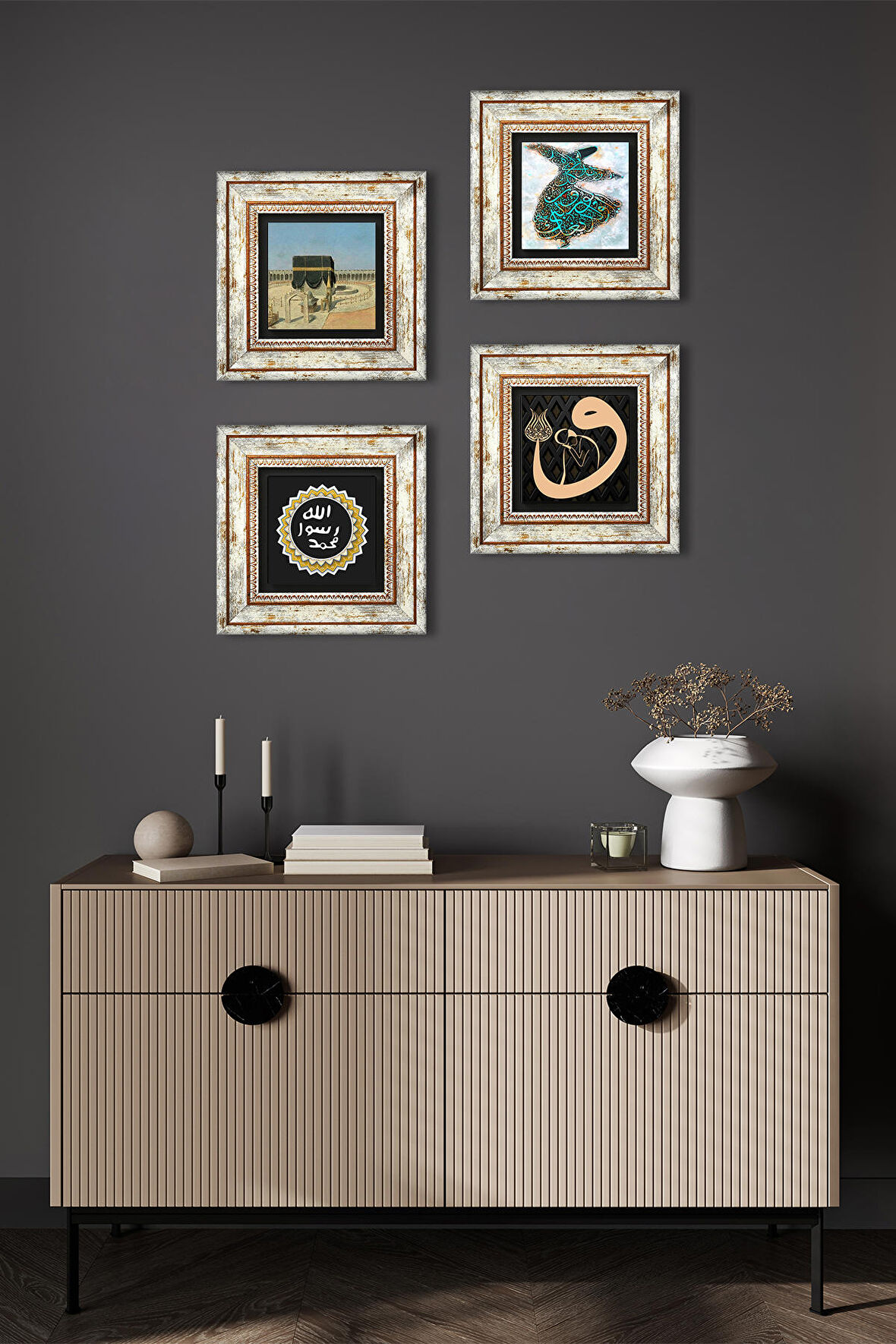 Kabe-i Muazzama, Vav, Semazen, Mührü Şerif Taş Duvar Tablosu Çerçeveli Duvar Dekoru 4 Parça Tablo Seti Wall Art