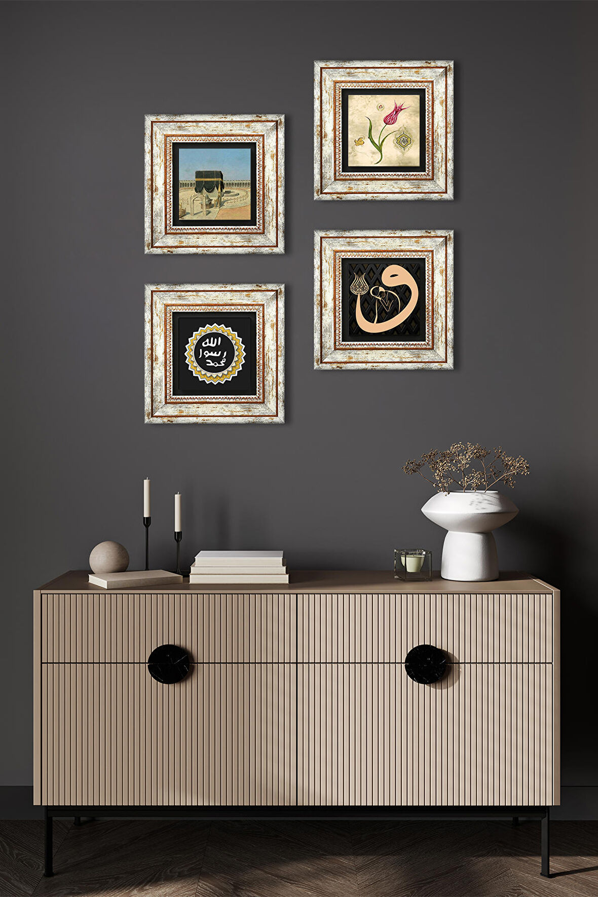 Lale, Kabe-i Muazzama, Vav, Mührü Şerif Taş Duvar Tablosu Çerçeveli Duvar Dekoru 4 Parça Tablo Seti Wall Art