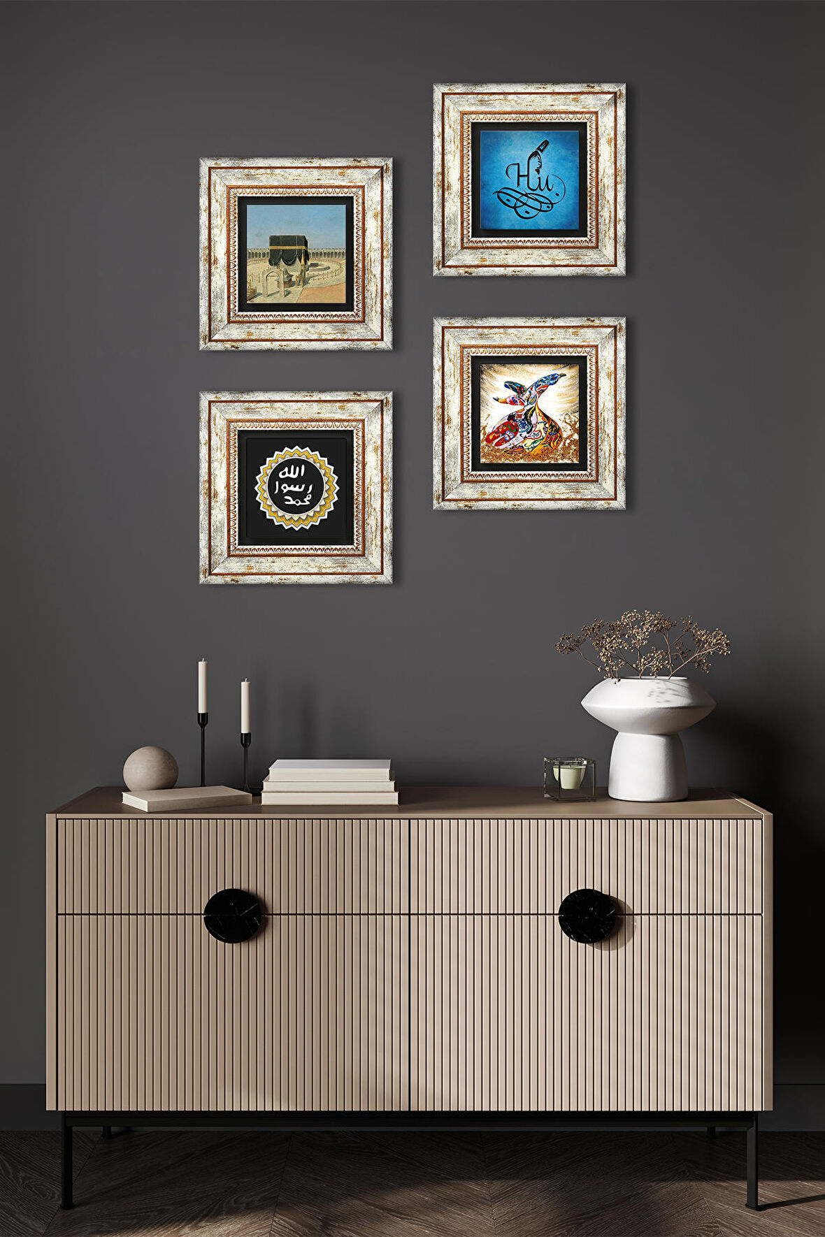 Hu, Kabe-i Muazzama, Mührü Şerif, Semazen Taş Duvar Tablosu Çerçeveli Duvar Dekoru 4 Parça Tablo Seti Wall Art