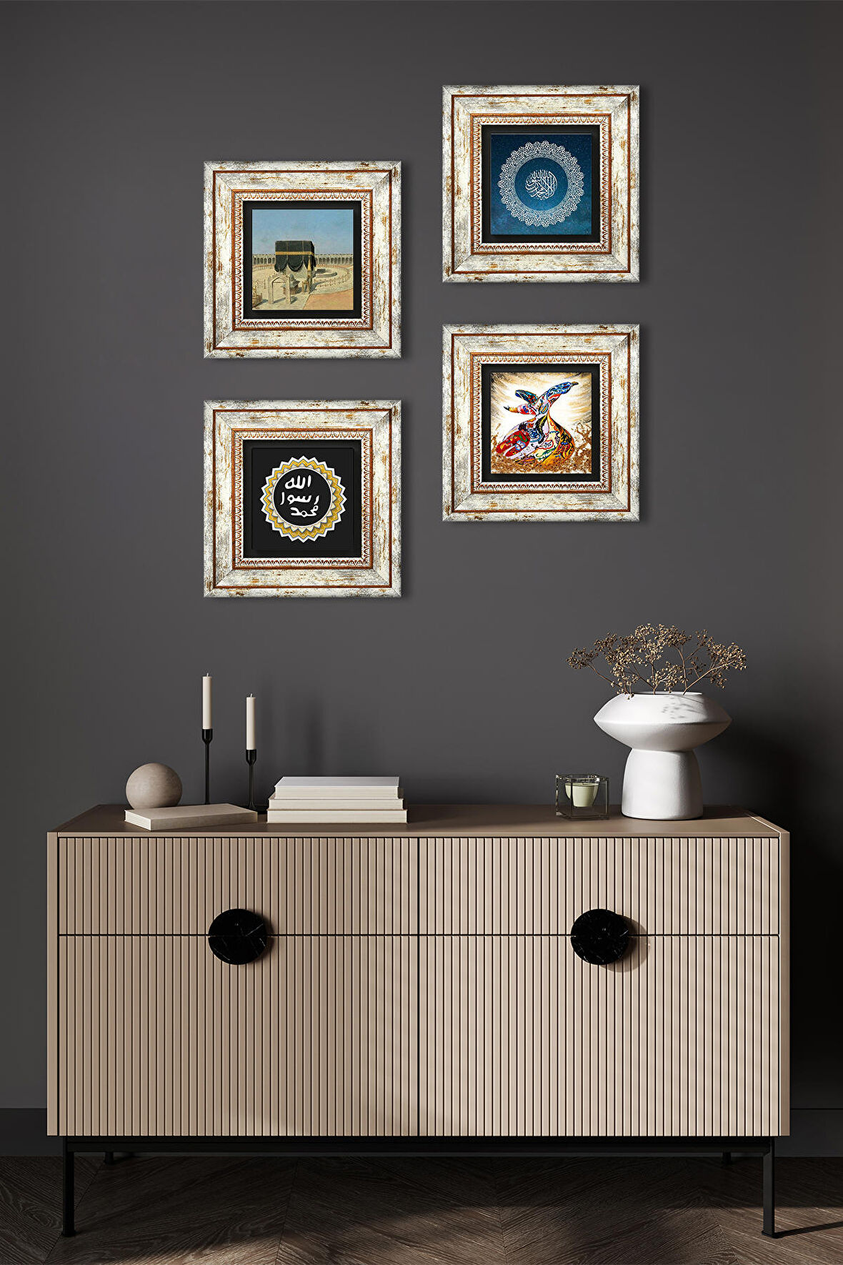 Kelime-i Tevhid, Kabe-i Muazzama, Mührü Şerif, Semazen Taş Duvar Tablosu Çerçeveli Duvar Dekoru 4 Parça Tablo Seti Wall Art