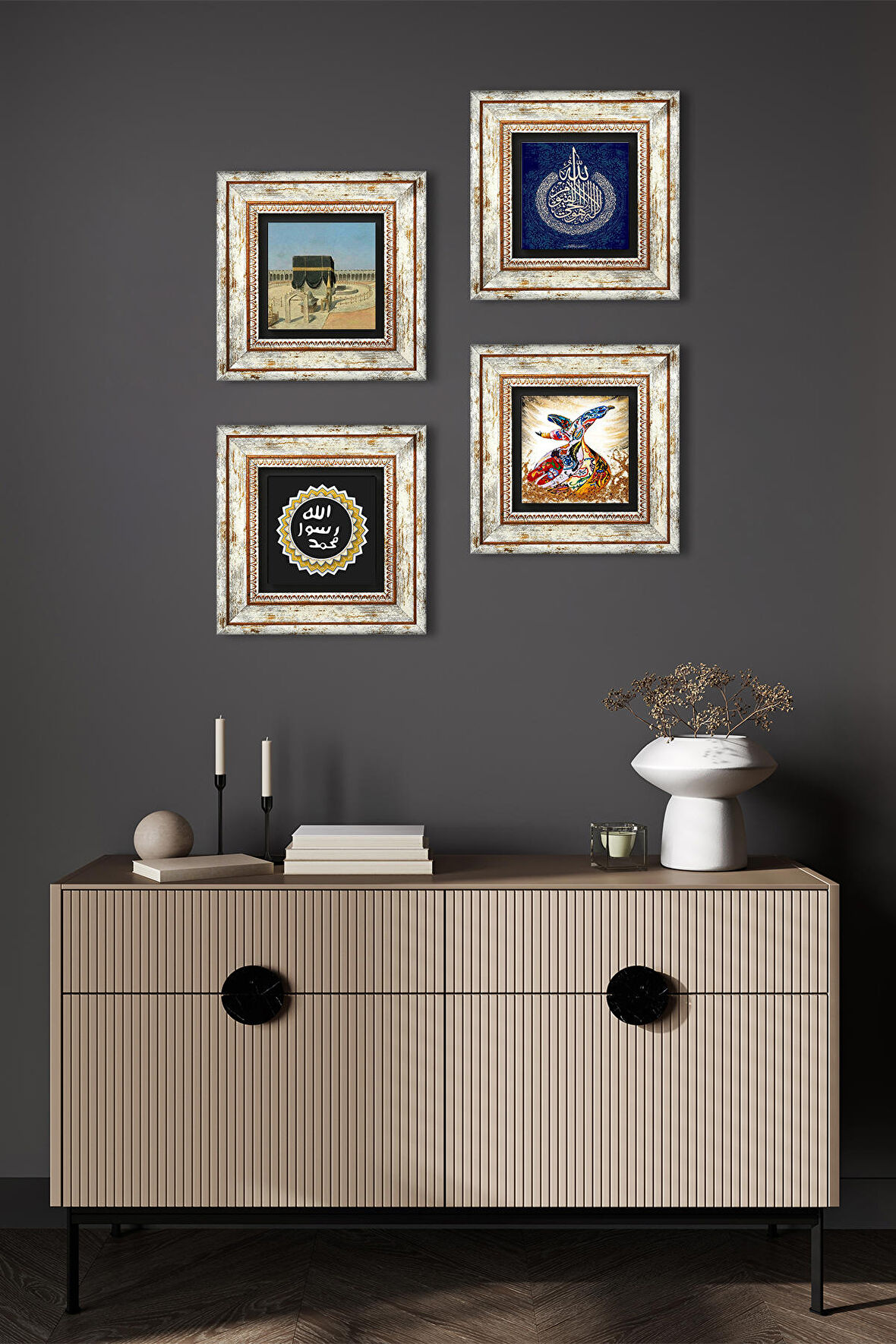 Ayet-el Kürsi, Kabe-i Muazzama, Mührü Şerif, Semazen Taş Duvar Tablosu Çerçeveli Duvar Dekoru 4 Parça Tablo Seti Wall Art