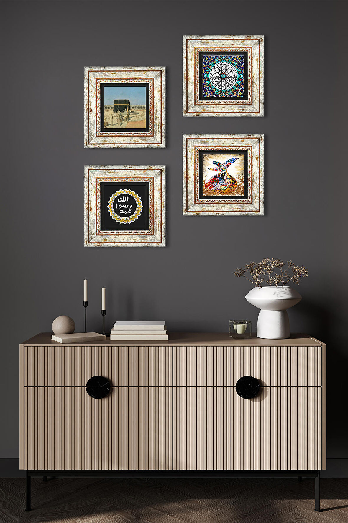 İhlas Suresi, Kabe-i Muazzama, Mührü Şerif, Semazen Taş Duvar Tablosu Çerçeveli Duvar Dekoru 4 Parça Tablo Seti Wall Art
