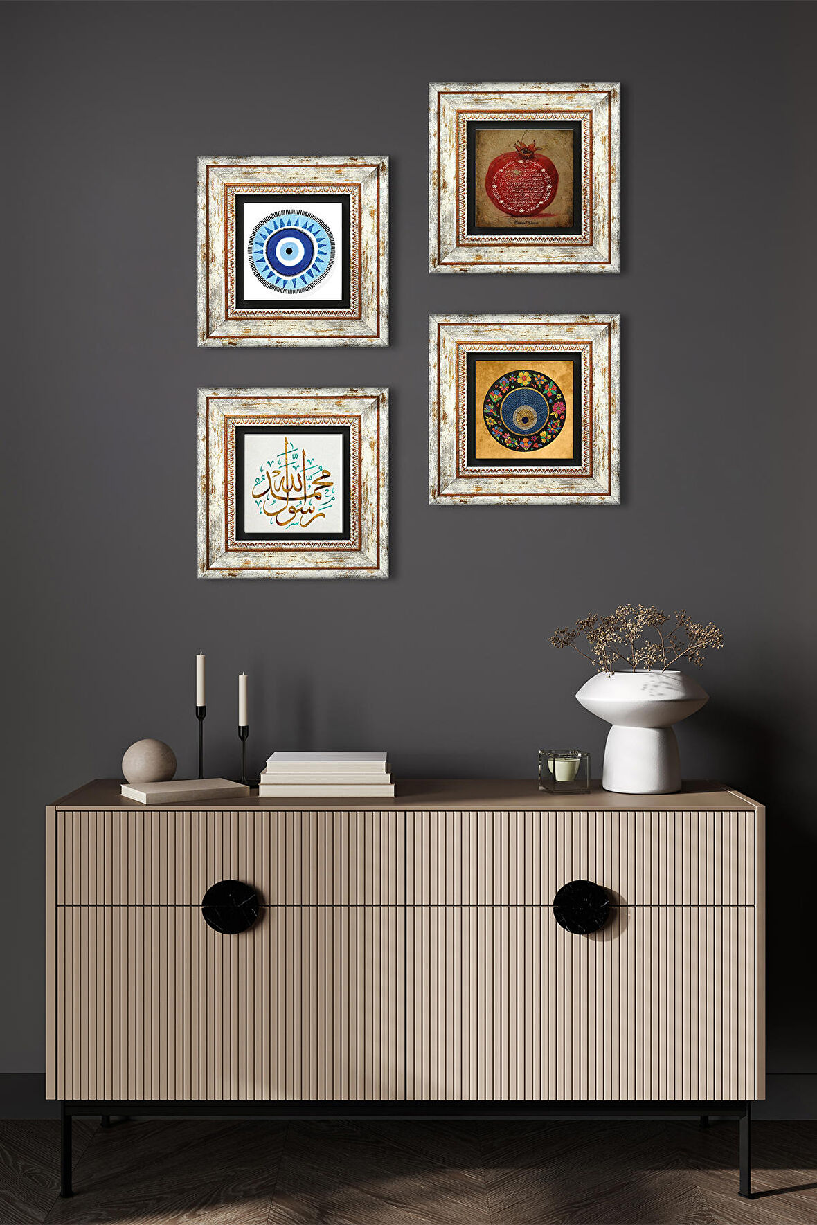 Muhammed Resulullah Lafzı, Nazar, Bereket Duası Taş Duvar Tablosu Çerçeveli Duvar Dekoru 4 Parça Tablo Seti Wall Art