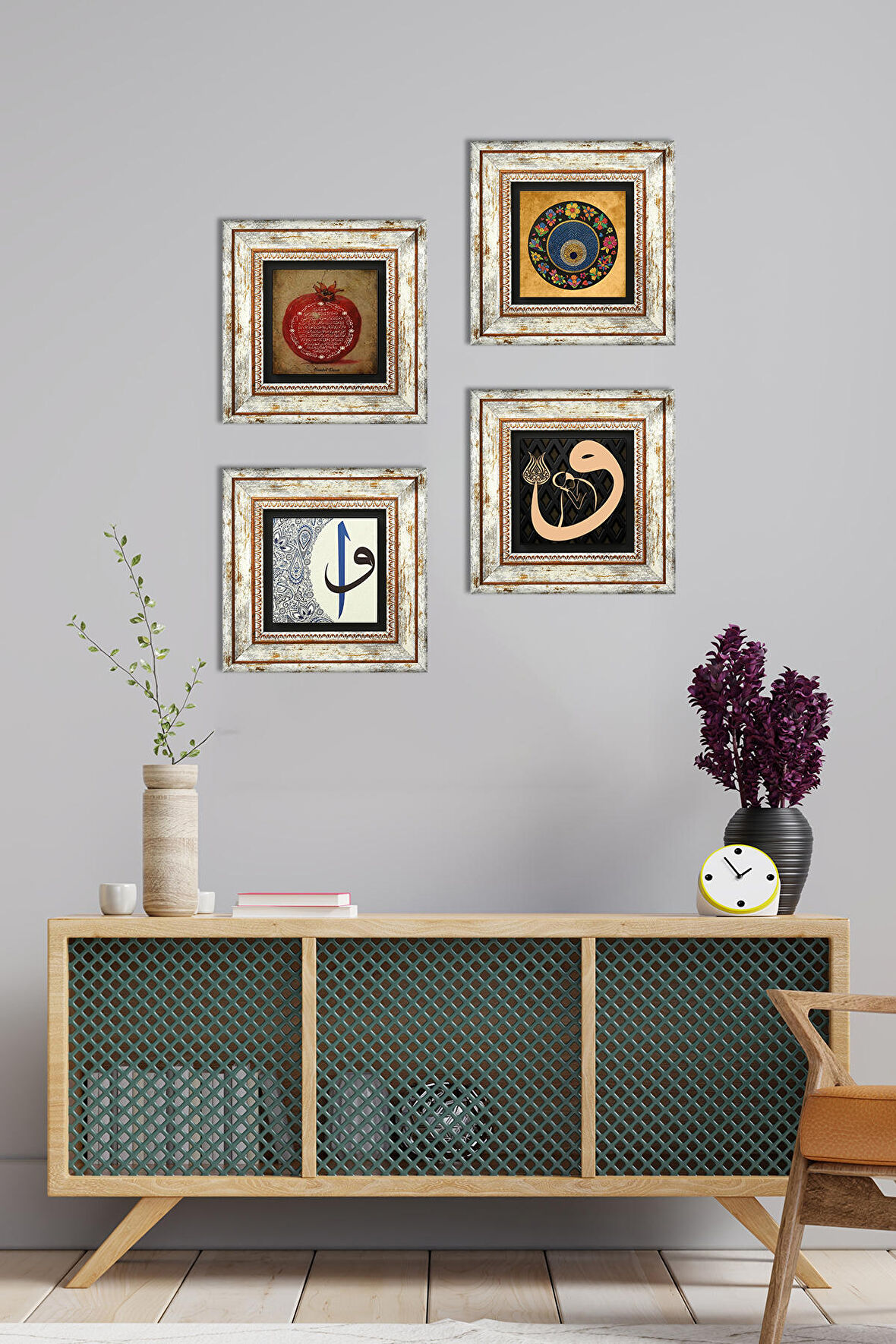 Vav, Nazar, Bereket Duası, Elif-Vav Taş Duvar Tablosu Çerçeveli Duvar Dekoru 4 Parça Tablo Seti Wall Art