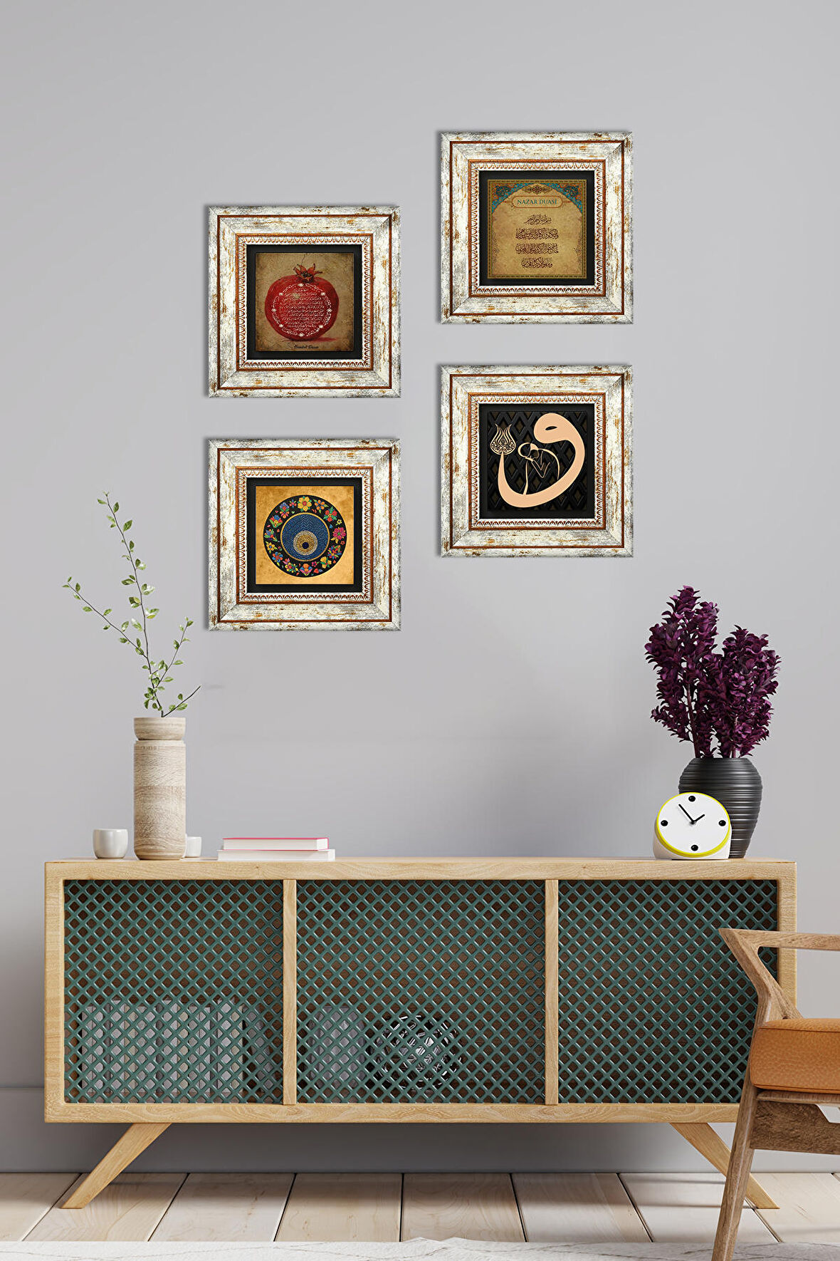 Vav, Nazar Duası, Nazar, Bereket Duası Taş Duvar Tablosu Çerçeveli Duvar Dekoru 4 Parça Tablo Seti Wall Art