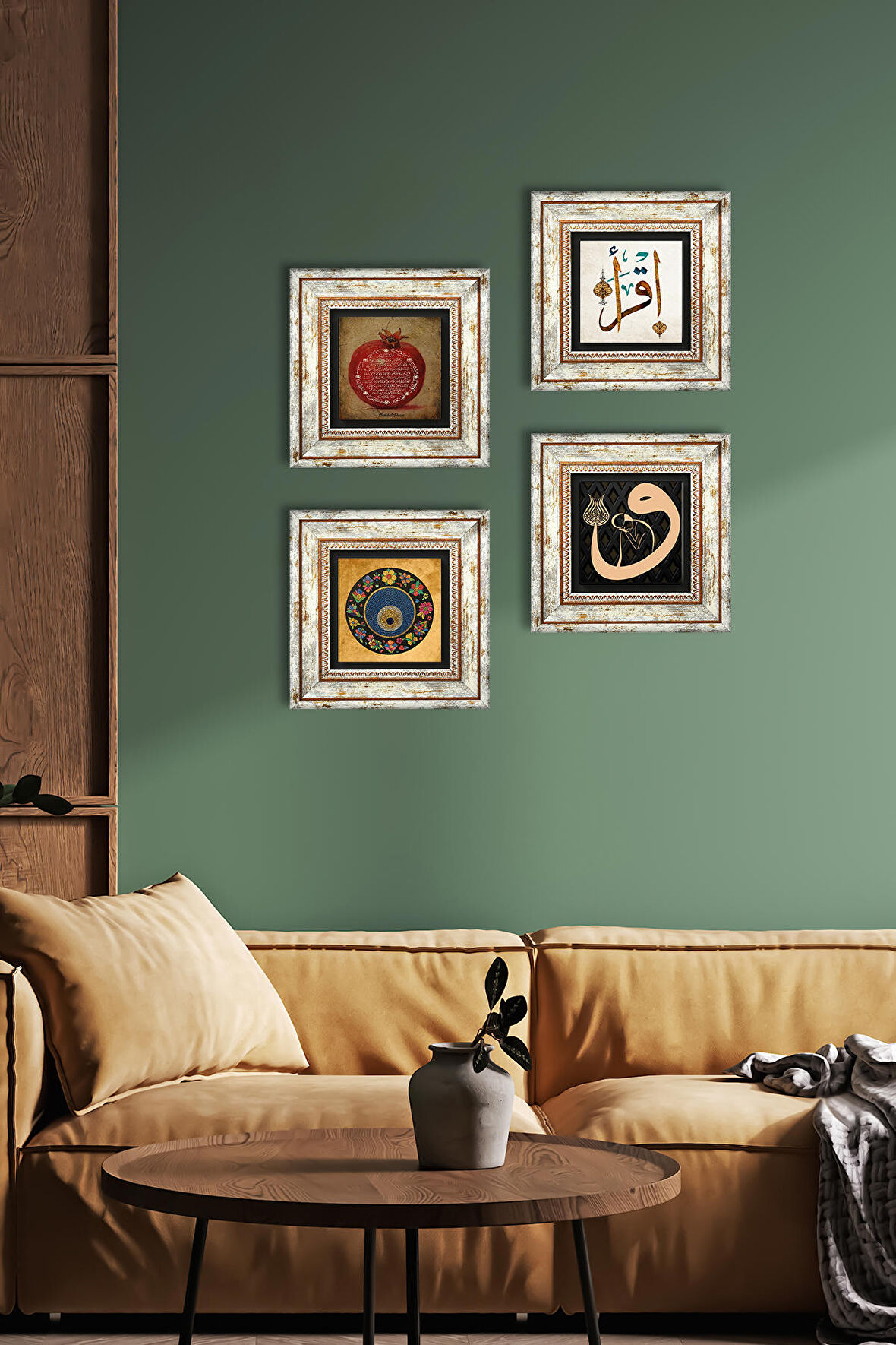 Vav, İlk Ayet 'Oku', Nazar, Bereket Duası Taş Duvar Tablosu Çerçeveli Duvar Dekoru 4 Parça Tablo Seti Wall Art