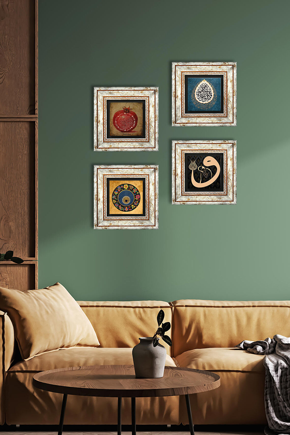 Vav, Araf Suresi 31.Ayet, Nazar, Bereket Duası Taş Duvar Tablosu Çerçeveli Duvar Dekoru 4 Parça Tablo Seti Wall Art