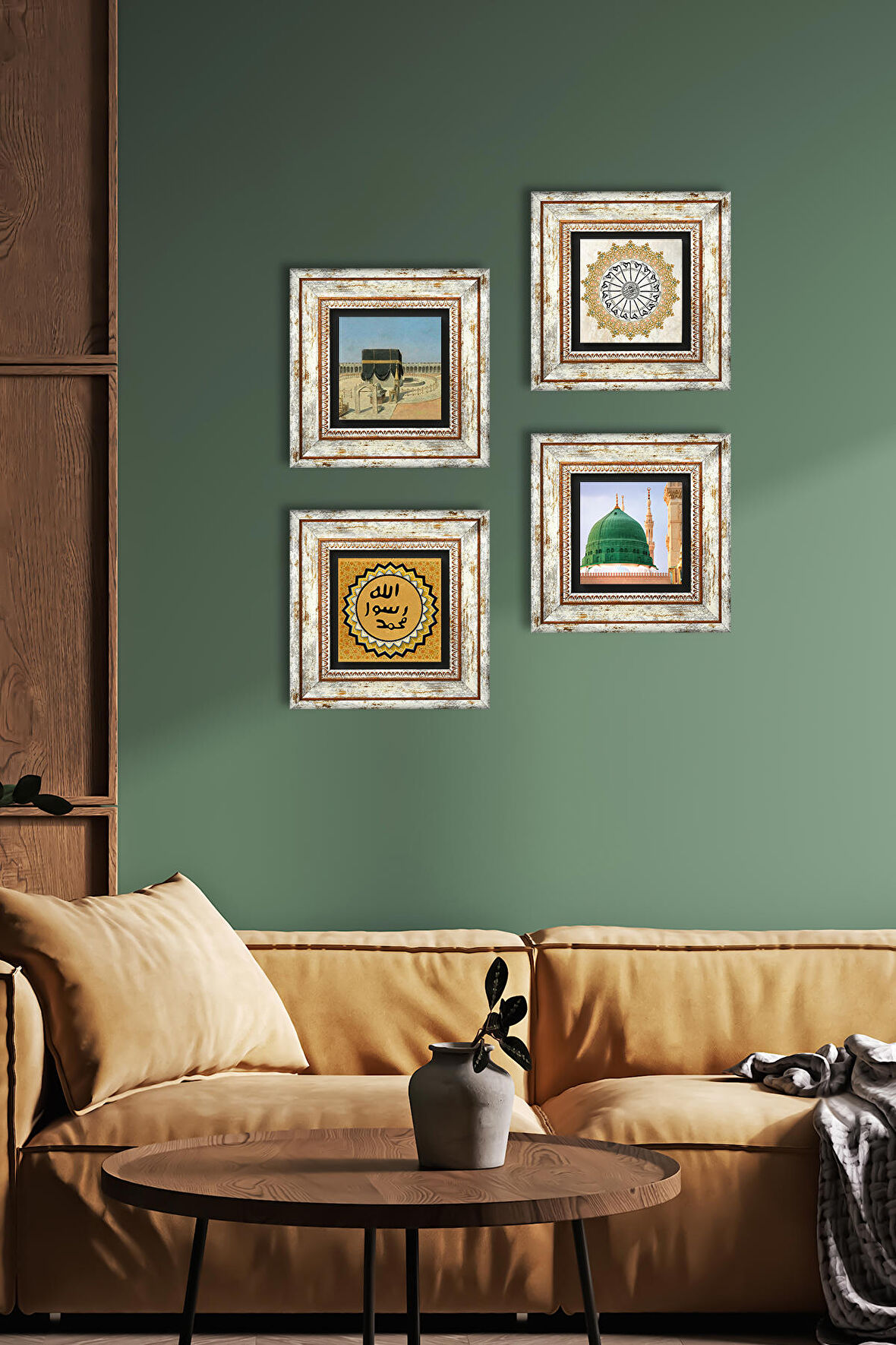 Şems Suresi, Kabe-i Muazzama, Ravza-i Mutahhara, Mührü Şerif Taş Duvar Tablosu Çerçeveli Duvar Dekoru 4 Parça Tablo Seti Wall Art