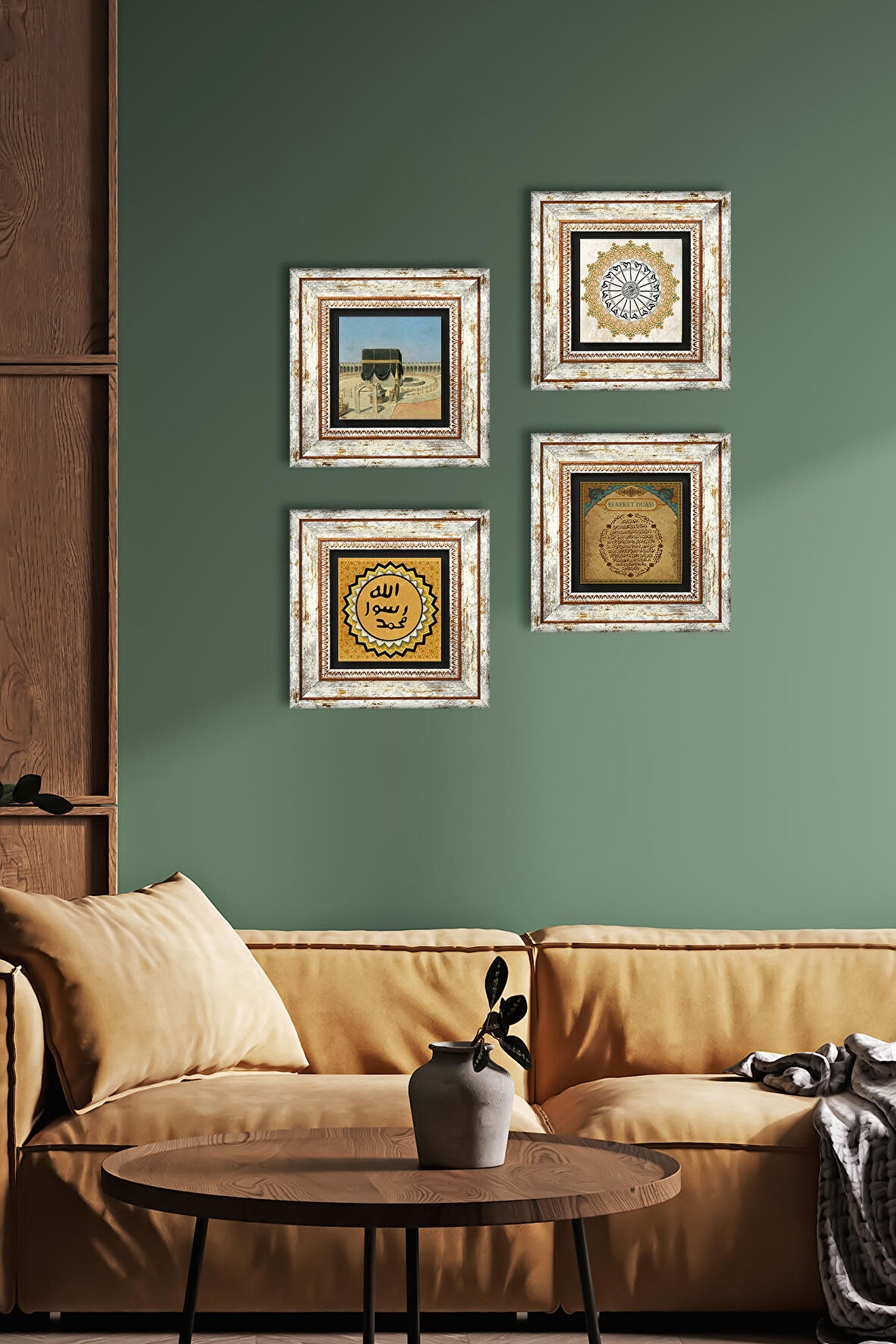 Şems Suresi, Kabe-i Muazzama, Bereket Duası, Mührü Şerif Taş Duvar Tablosu Çerçeveli Duvar Dekoru 4 Parça Tablo Seti Wall Art