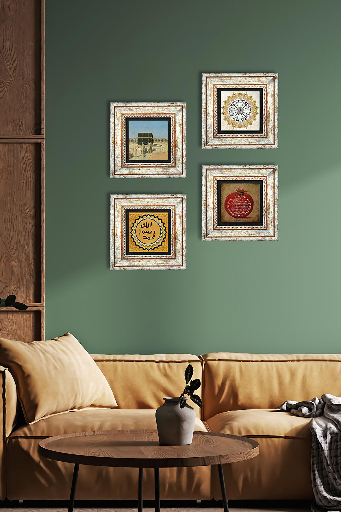 Şems Suresi, Kabe-i Muazzama, Mührü Şerif, Bereket Duası Taş Duvar Tablosu Çerçeveli Duvar Dekoru 4 Parça Tablo Seti Wall Art