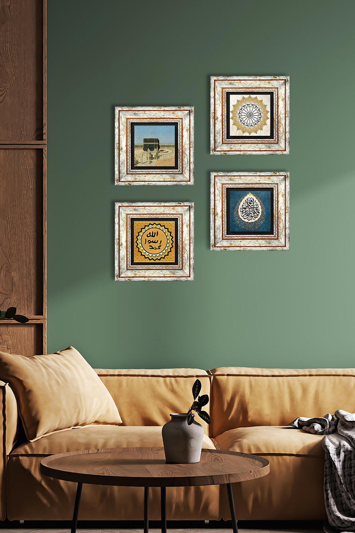 Şems Suresi, Kabe-i Muazzama, Araf Suresi 31.Ayet, Mührü Şerif Taş Duvar Tablosu Çerçeveli Duvar Dekoru 4 Parça Tablo Seti Wall Art