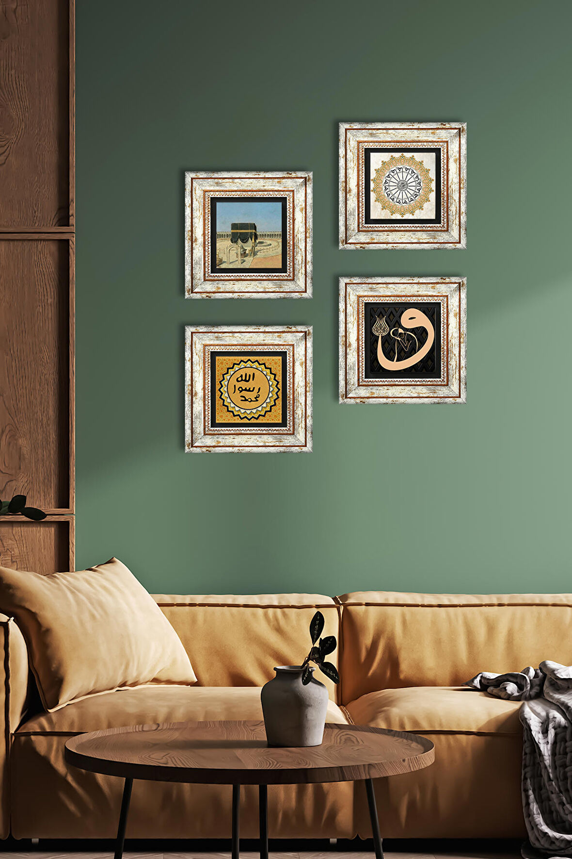 Şems Suresi, Kabe-i Muazzama, Vav, Mührü Şerif Taş Duvar Tablosu Çerçeveli Duvar Dekoru 4 Parça Tablo Seti Wall Art