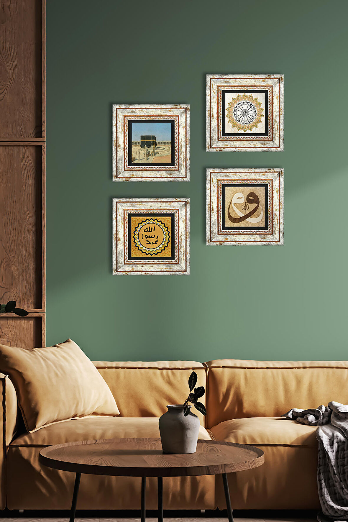 Şems Suresi, Kabe-i Muazzama, Vav, Mührü Şerif Taş Duvar Tablosu Çerçeveli Duvar Dekoru 4 Parça Tablo Seti Wall Art