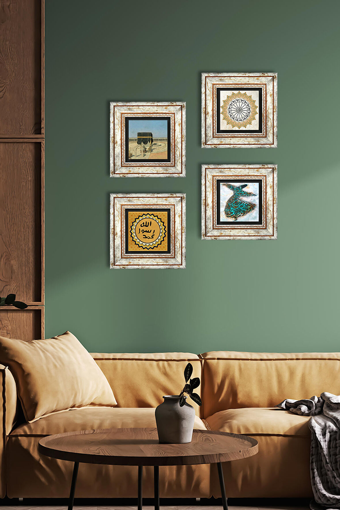 Şems Suresi, Kabe-i Muazzama, Semazen, Mührü Şerif Taş Duvar Tablosu Çerçeveli Duvar Dekoru 4 Parça Tablo Seti Wall Art