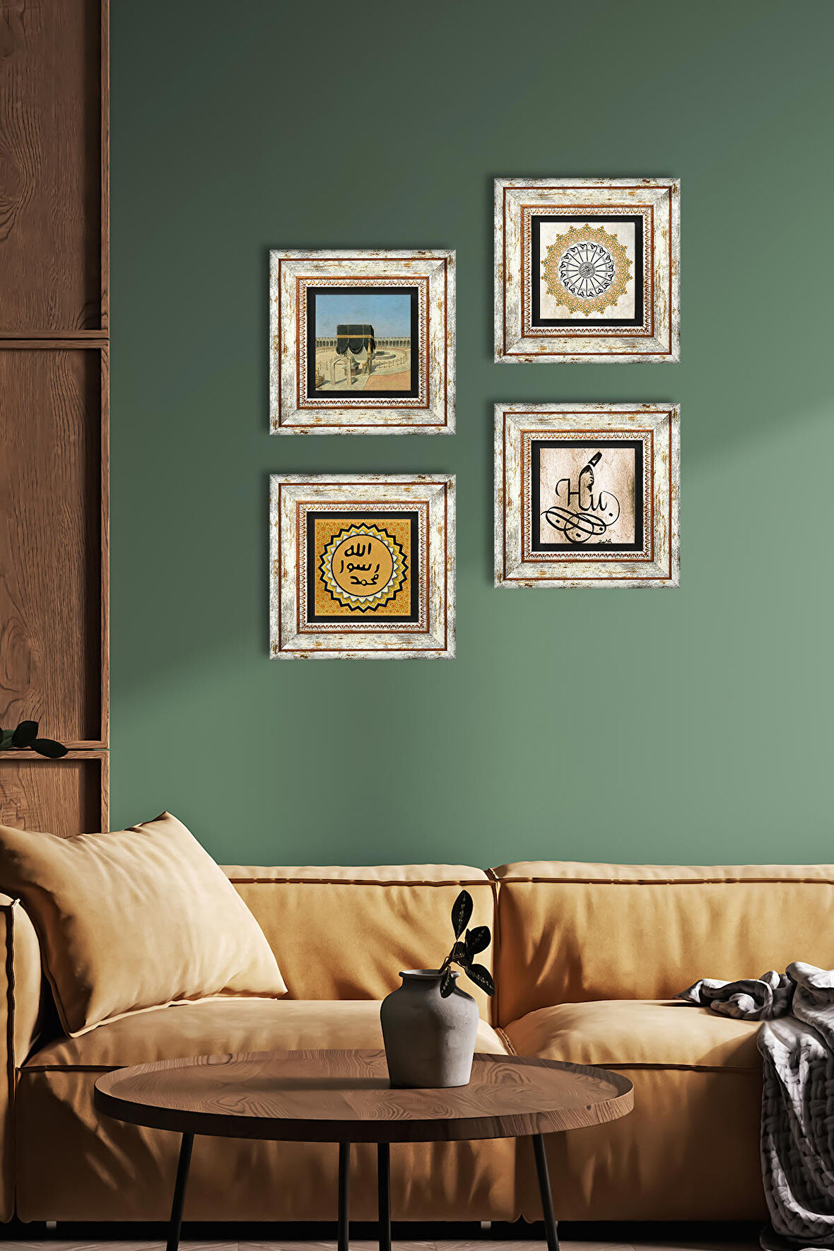 Şems Suresi, Hu, Kabe-i Muazzama, Mührü Şerif Taş Duvar Tablosu Çerçeveli Duvar Dekoru 4 Parça Tablo Seti Wall Art